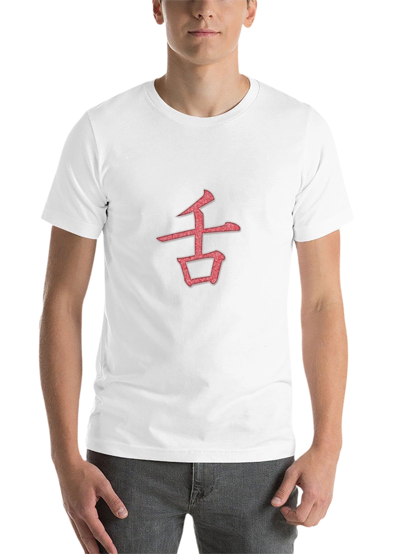 Black Kanji Symbol Graphic Tee - Black view 14