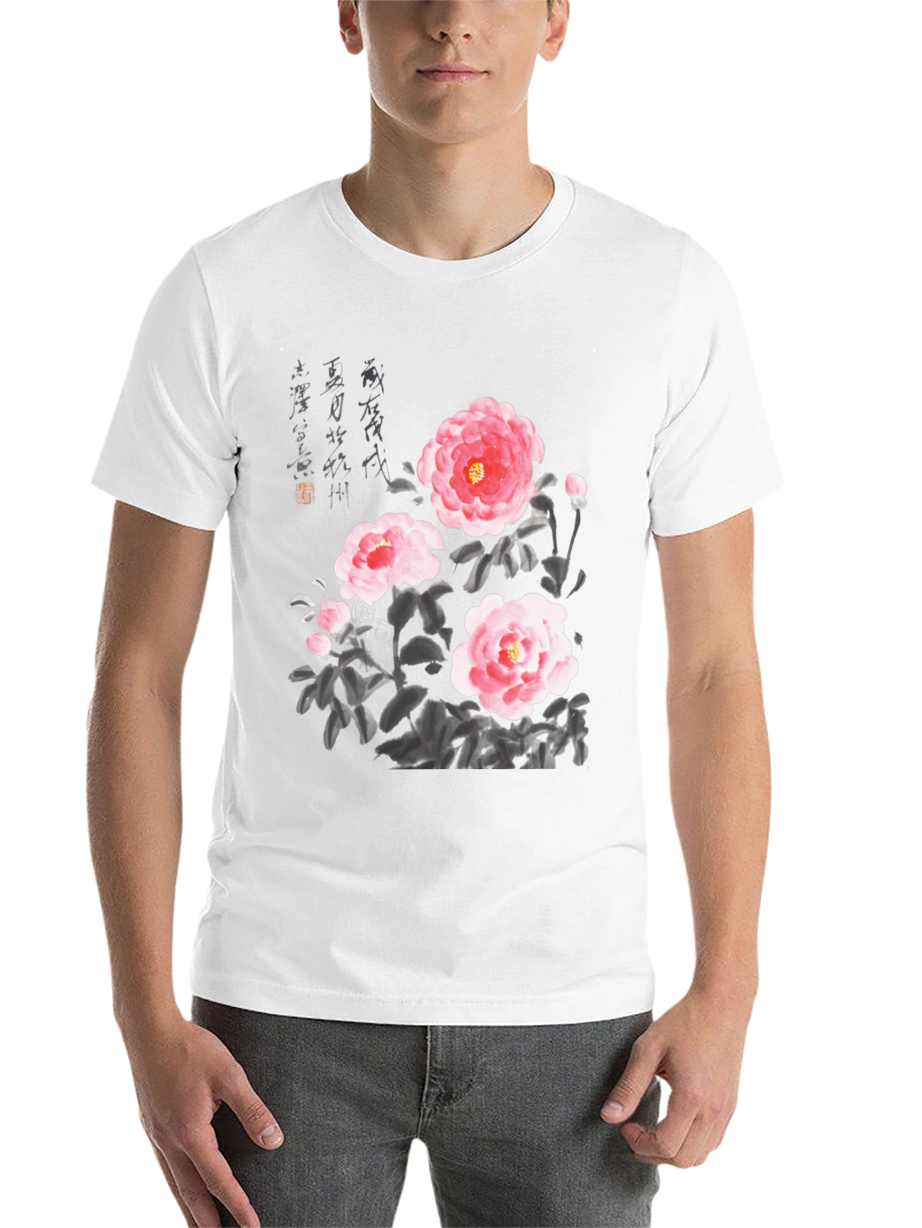Floral Ink Painting T-Shirt - Unique Artistic Design - 14