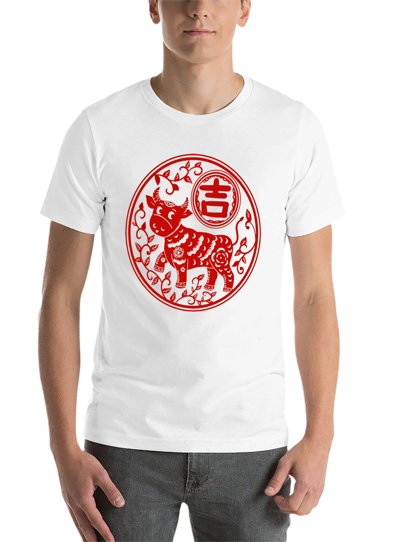 Year of the Ox T-Shirt - 14