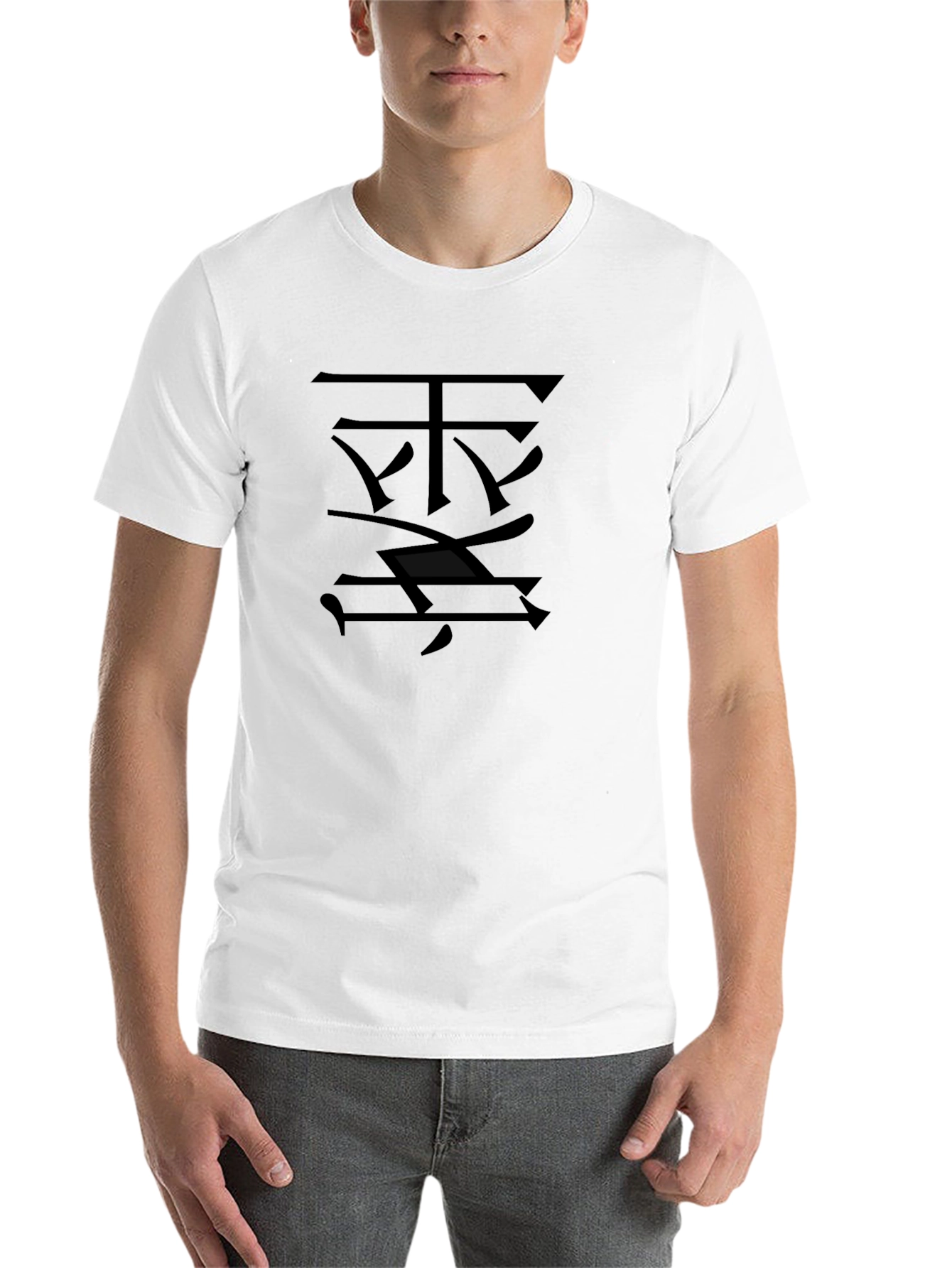 Black Black Graphic Tee - Japanese Symbol view 14