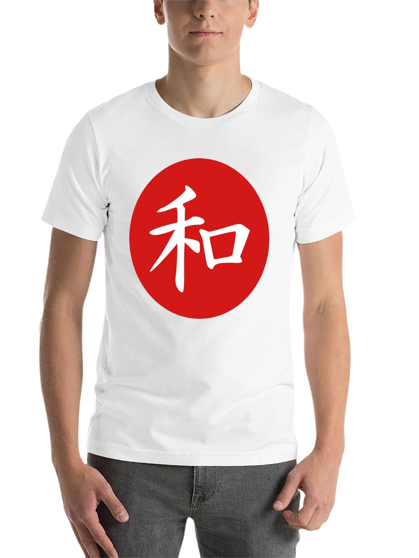 Black Japanese Symbol T-Shirt - Red Circle White Kanji view 14