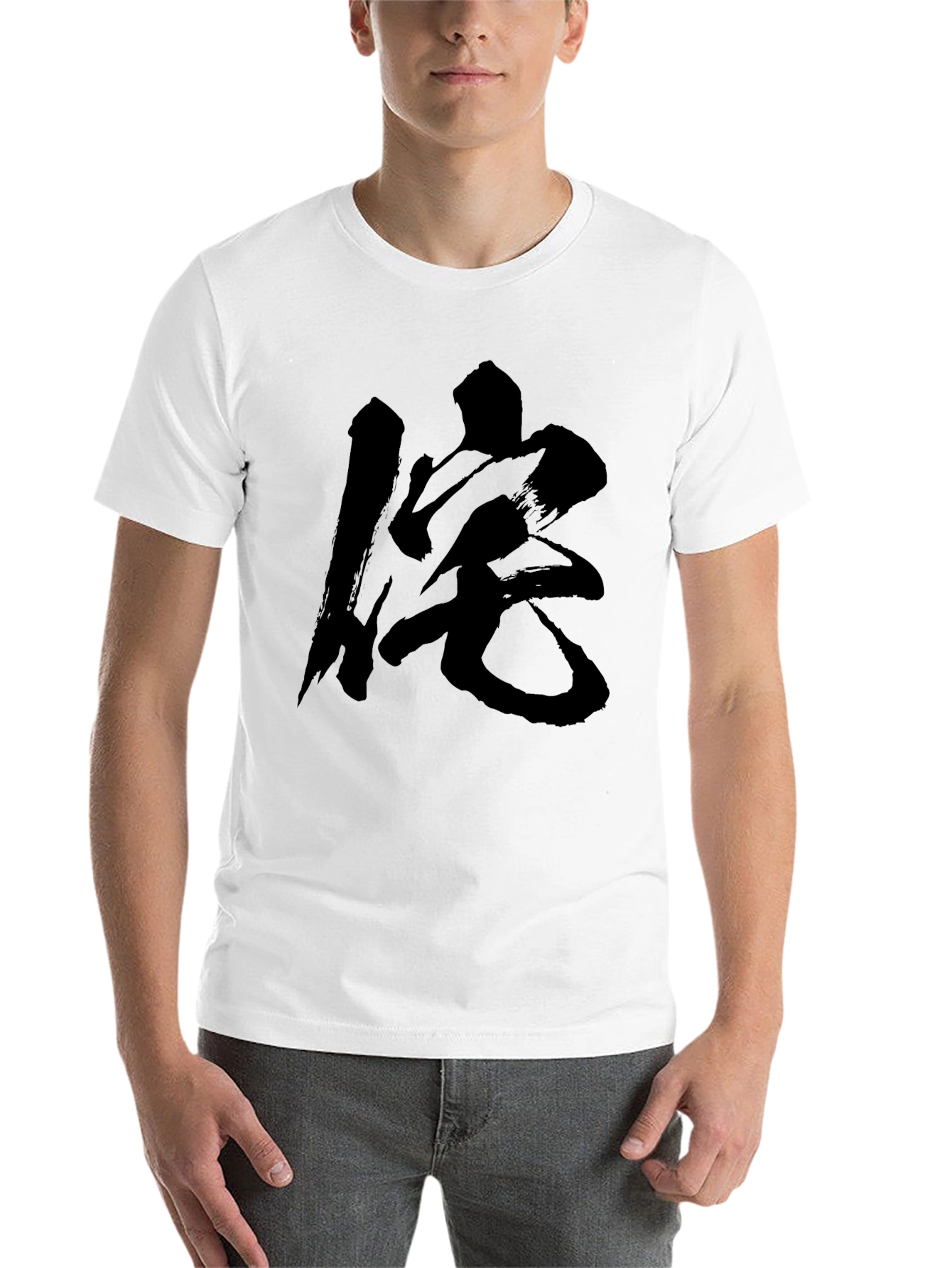 Black Black T-Shirt with Japanese Calligraphy Graphic view 14