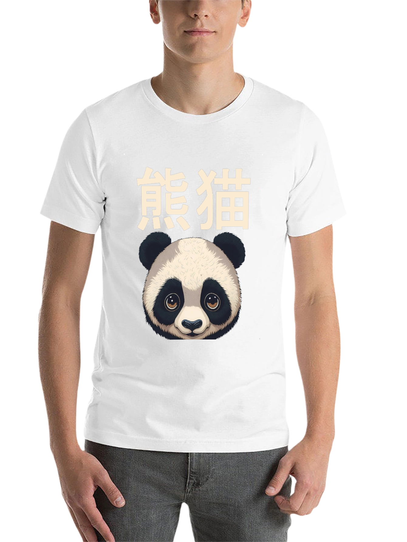 Black Panda Graphic Tee - Stylish & Unique view 14