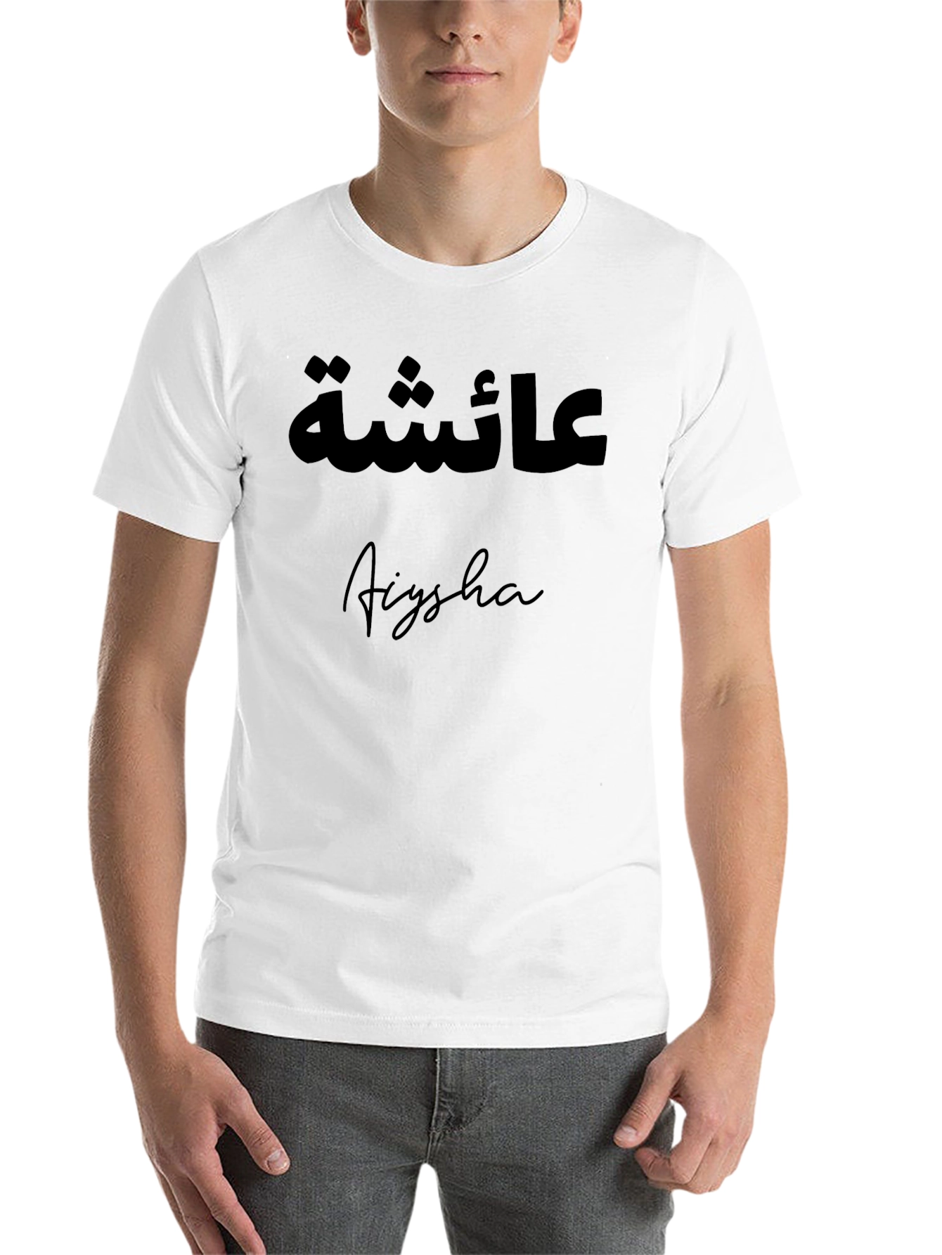 Black Personalized Aiysha Name T-Shirt - Black view 14