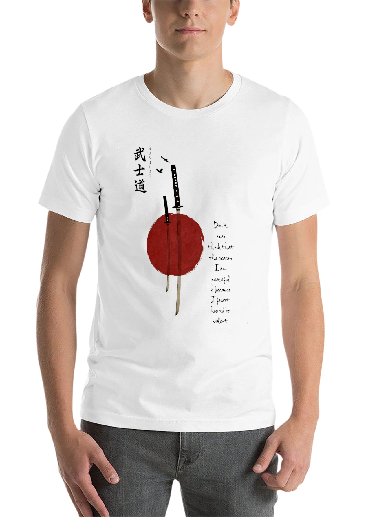 Black Samurai Sword Graphic Tee - Bushido Style view 14