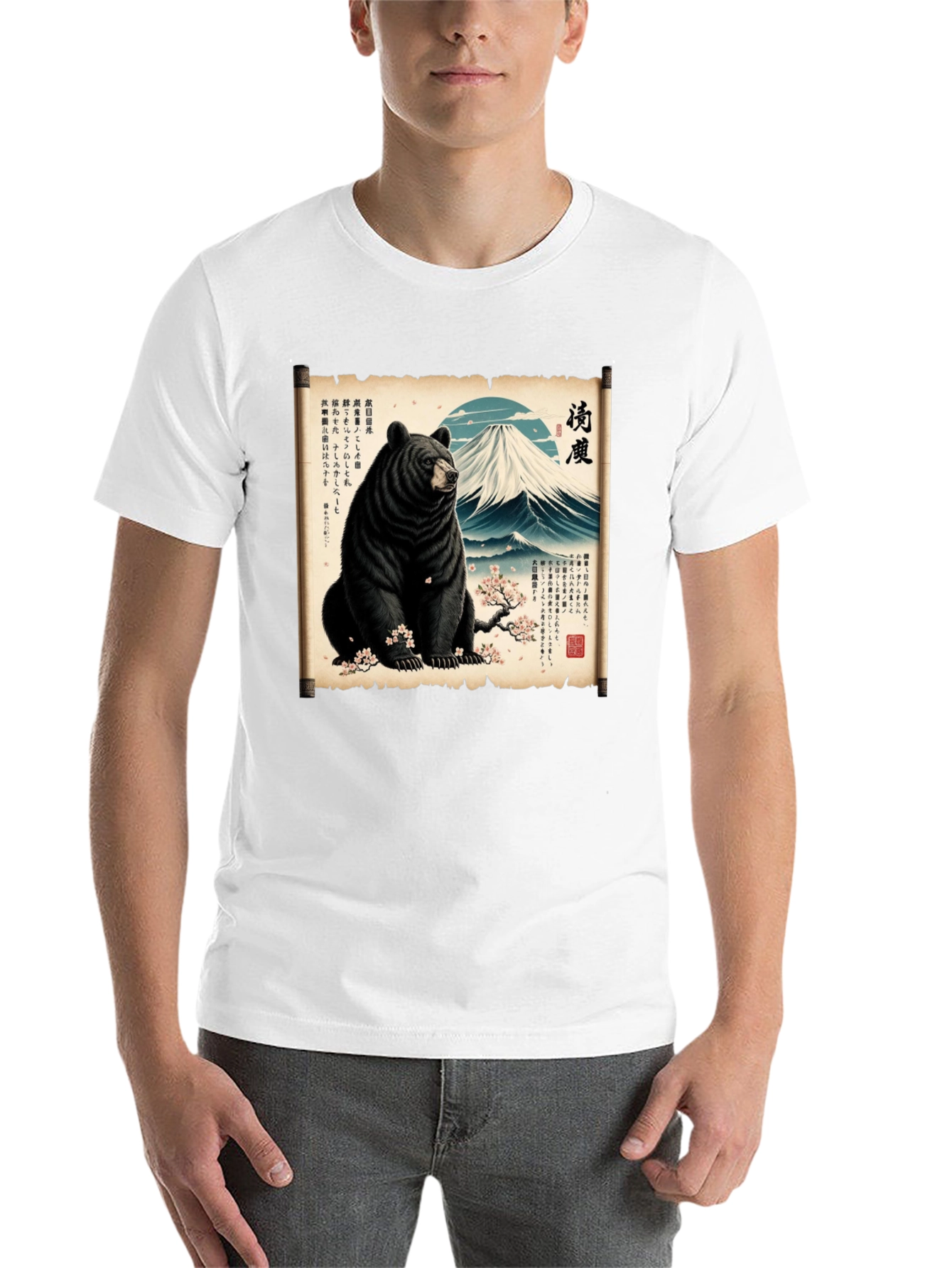 Black Bear & Mt. Fuji T-Shirt view 14