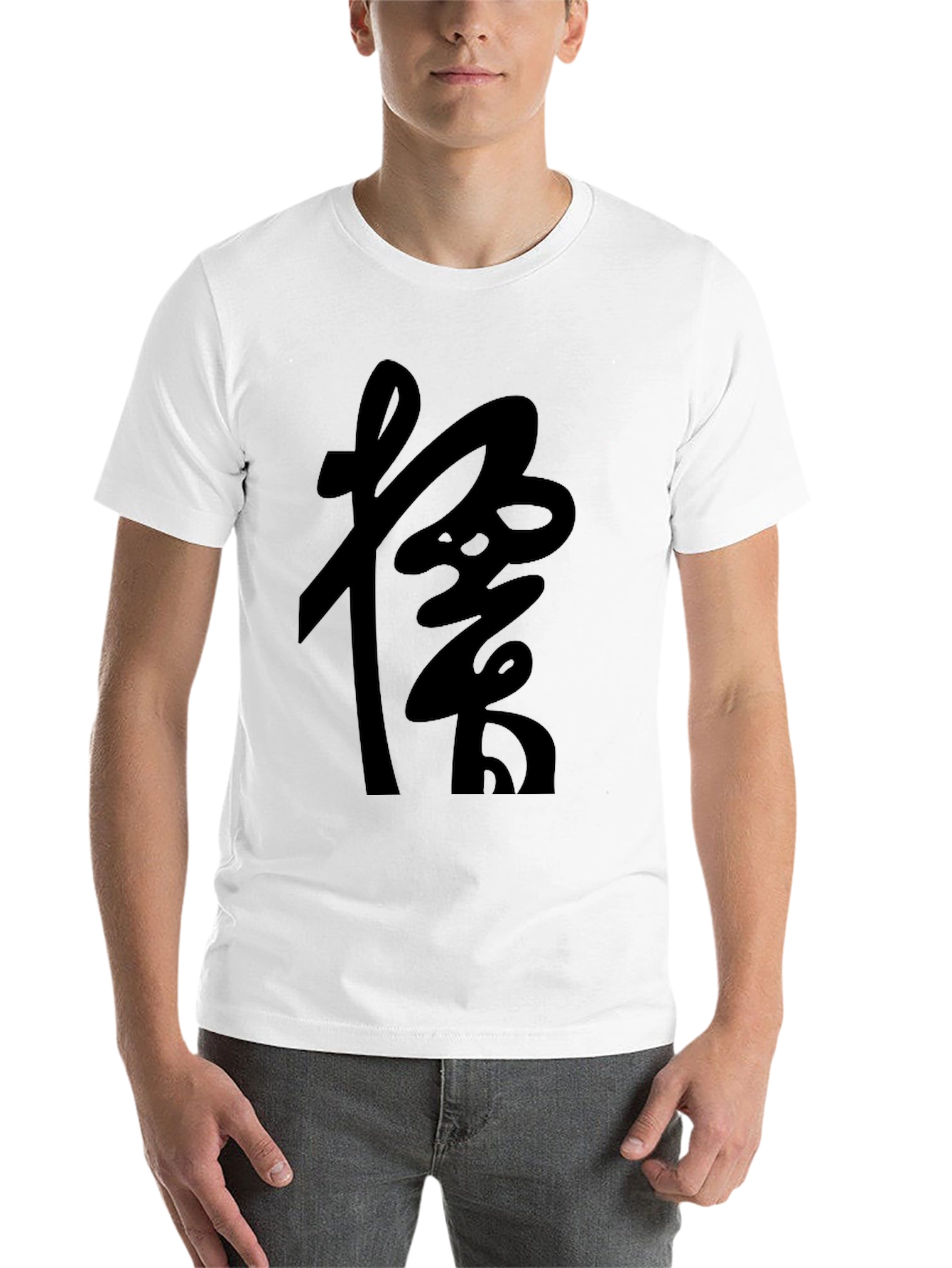 Black Black T-Shirt with Japanese Kanji Graphic view 14