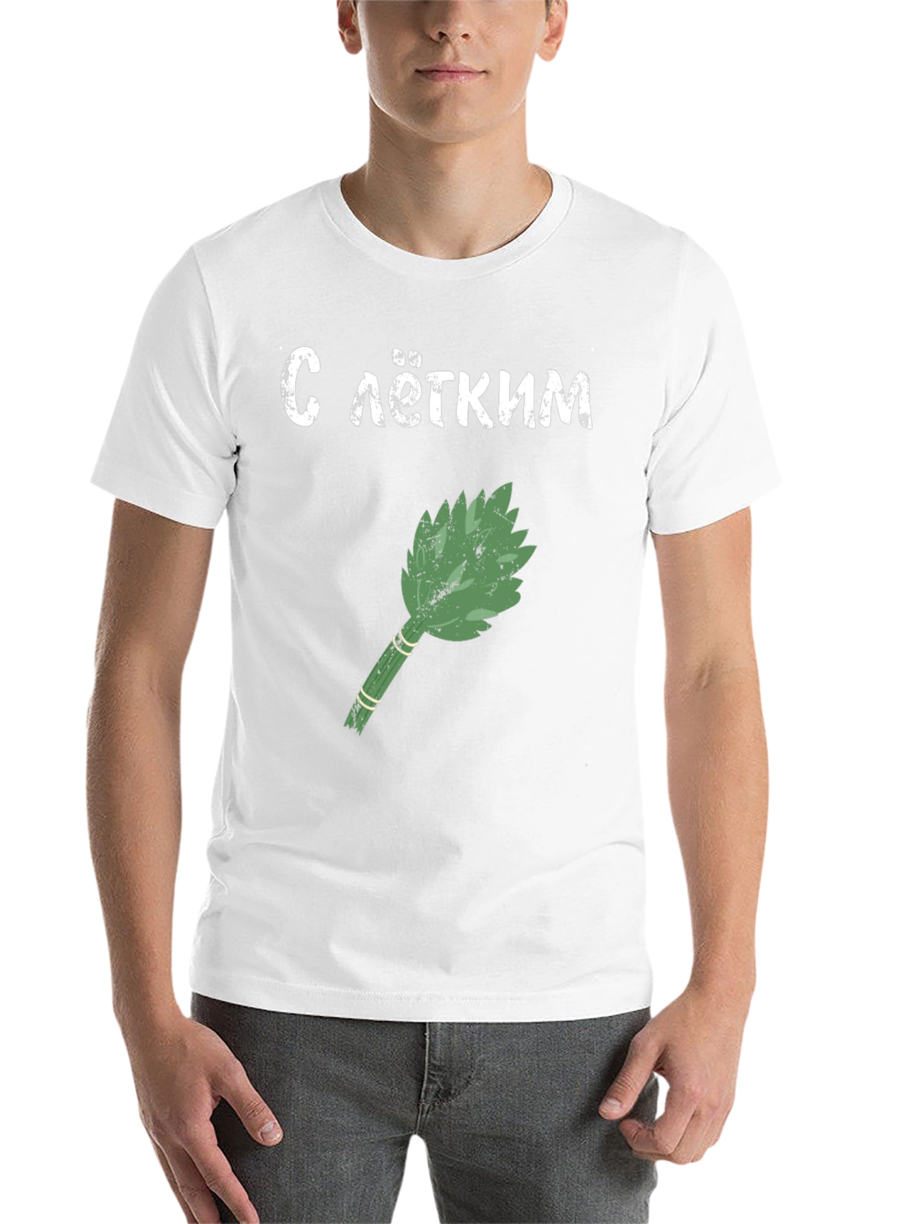 Black Sauna Broom Graphic Tee - Black Cotton T-Shirt view 14