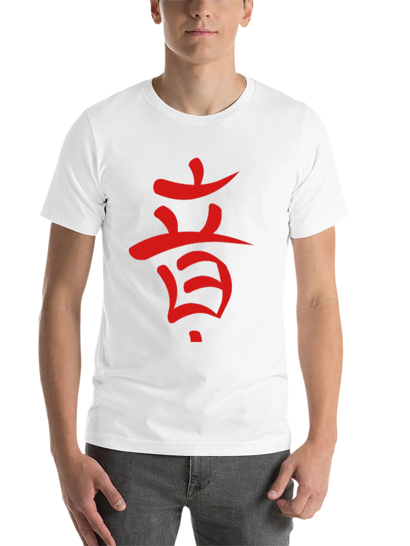 Black Red Chinese Symbol Black T-Shirt view 14
