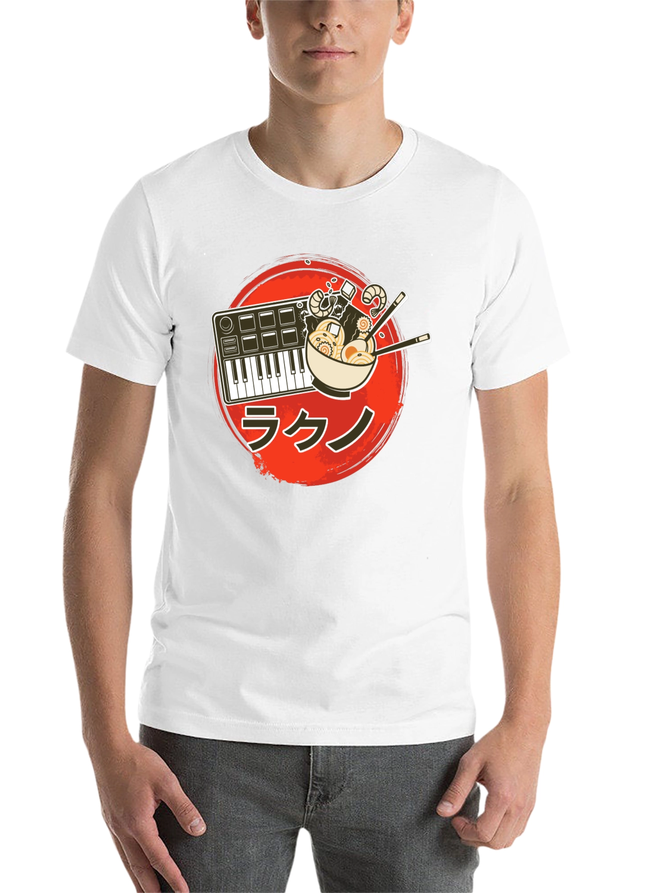 Black Ramen Music T-Shirt - Foodie Musician Tee view 14