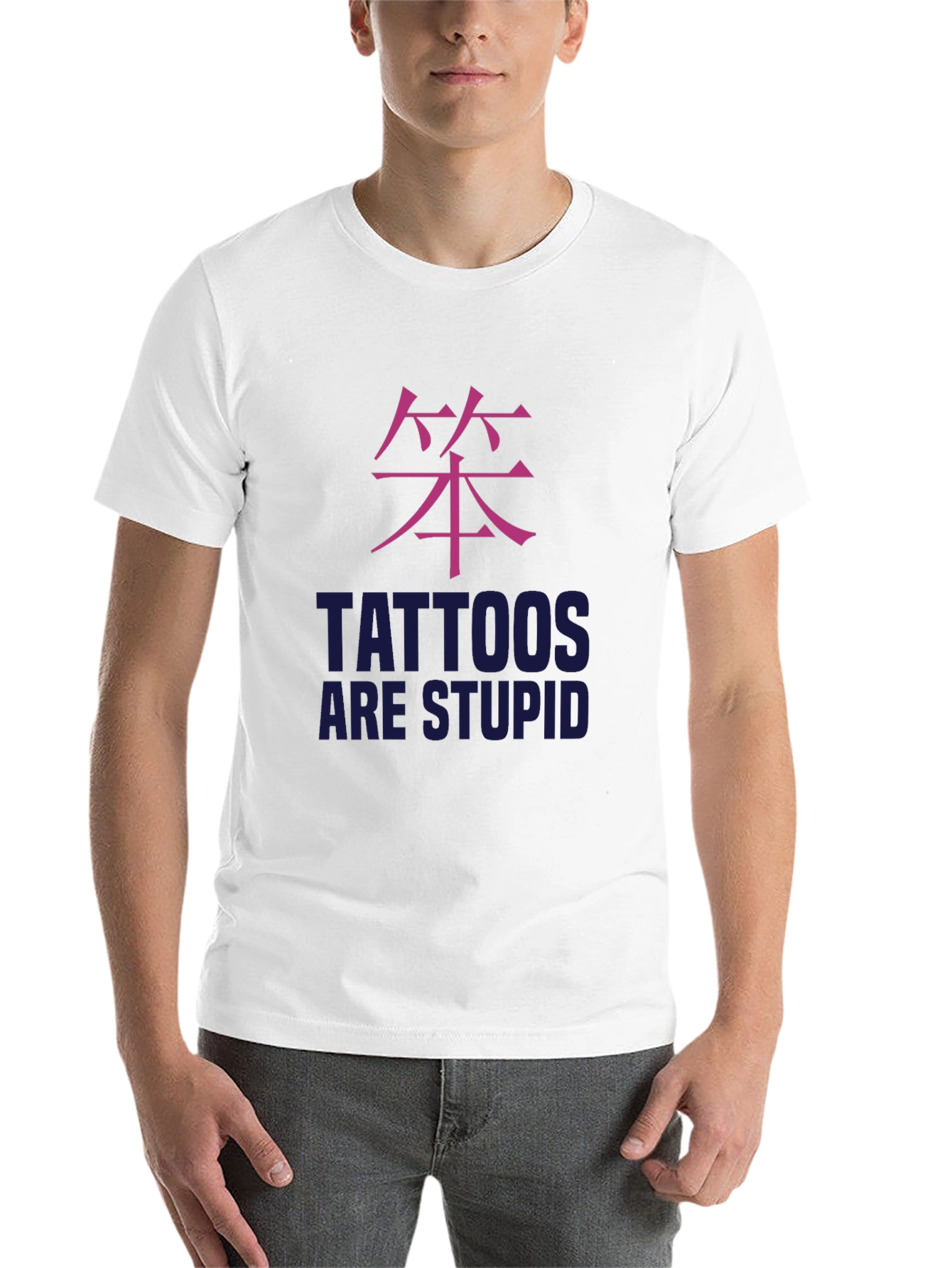Black Tattoos Are Stupid Graphic Tee - Black view 14