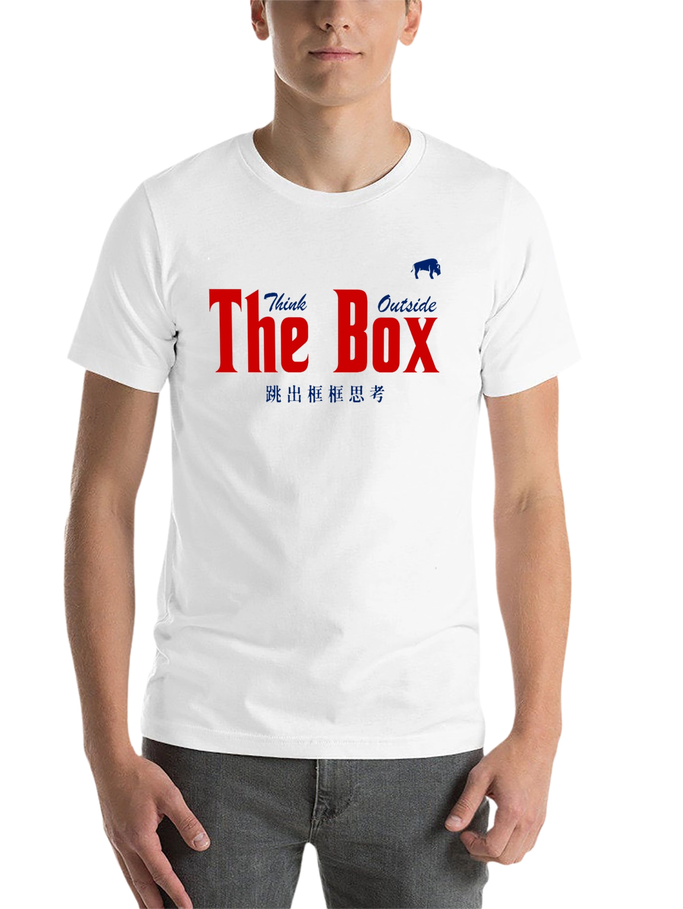 Black Think Outside the Box Black T-Shirt view 14
