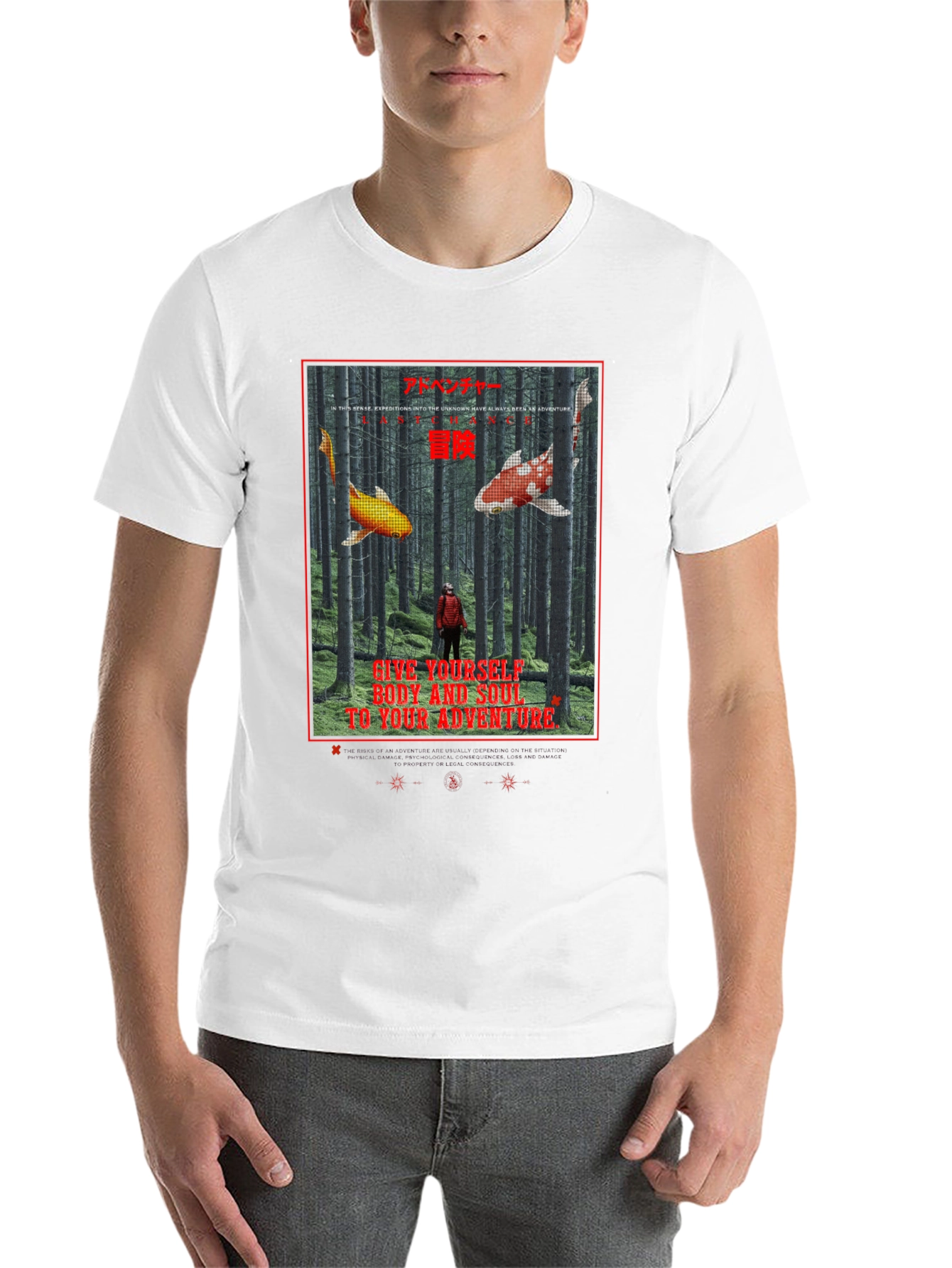 Black Adventure Koi Graphic T-Shirt view 14