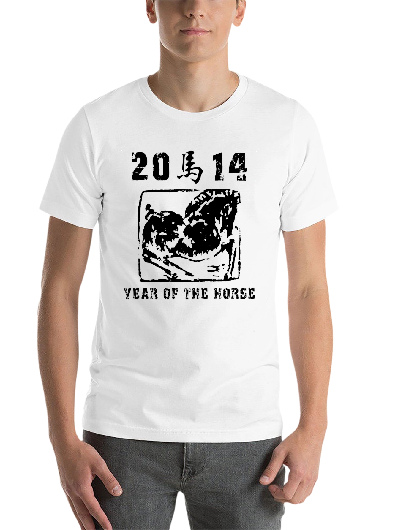 Black Year of the Horse Graphic Tee - Black view 14