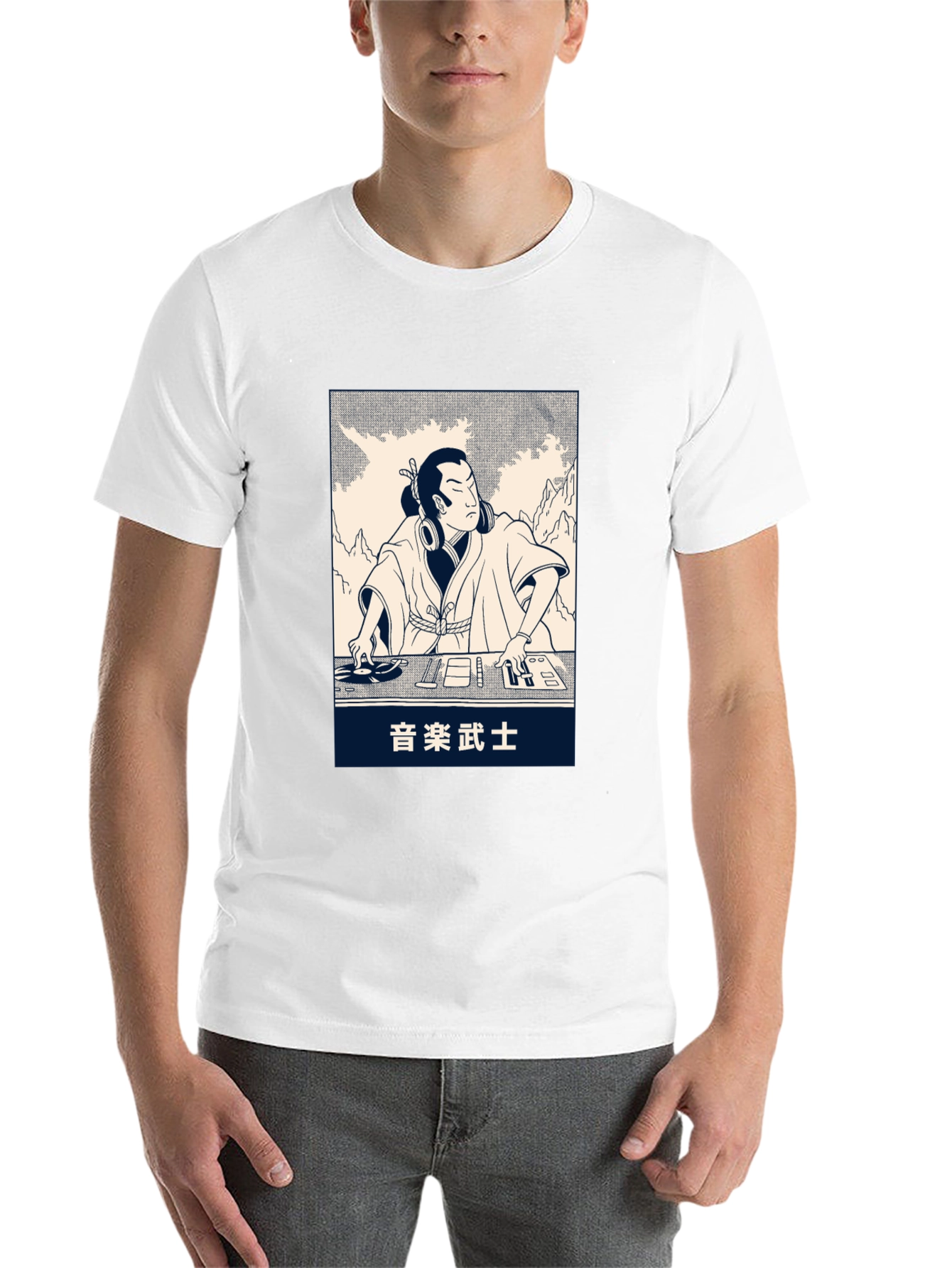 Samurai DJ Graphic T-Shirt - 14