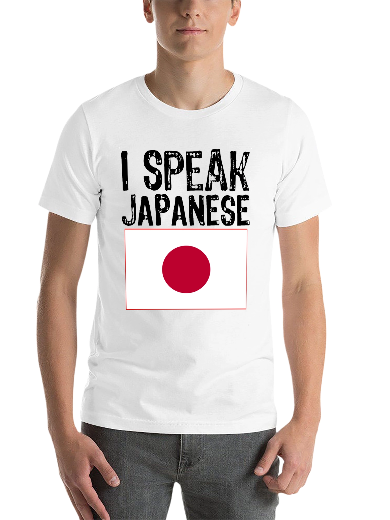 I Speak Japanese T-Shirt with Japan Flag - 14