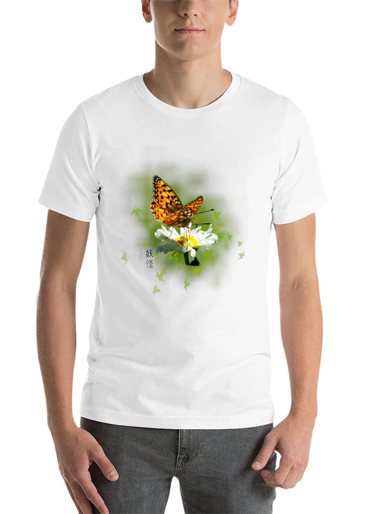 Black Butterfly on Daisy Graphic T-Shirt - Black view 14