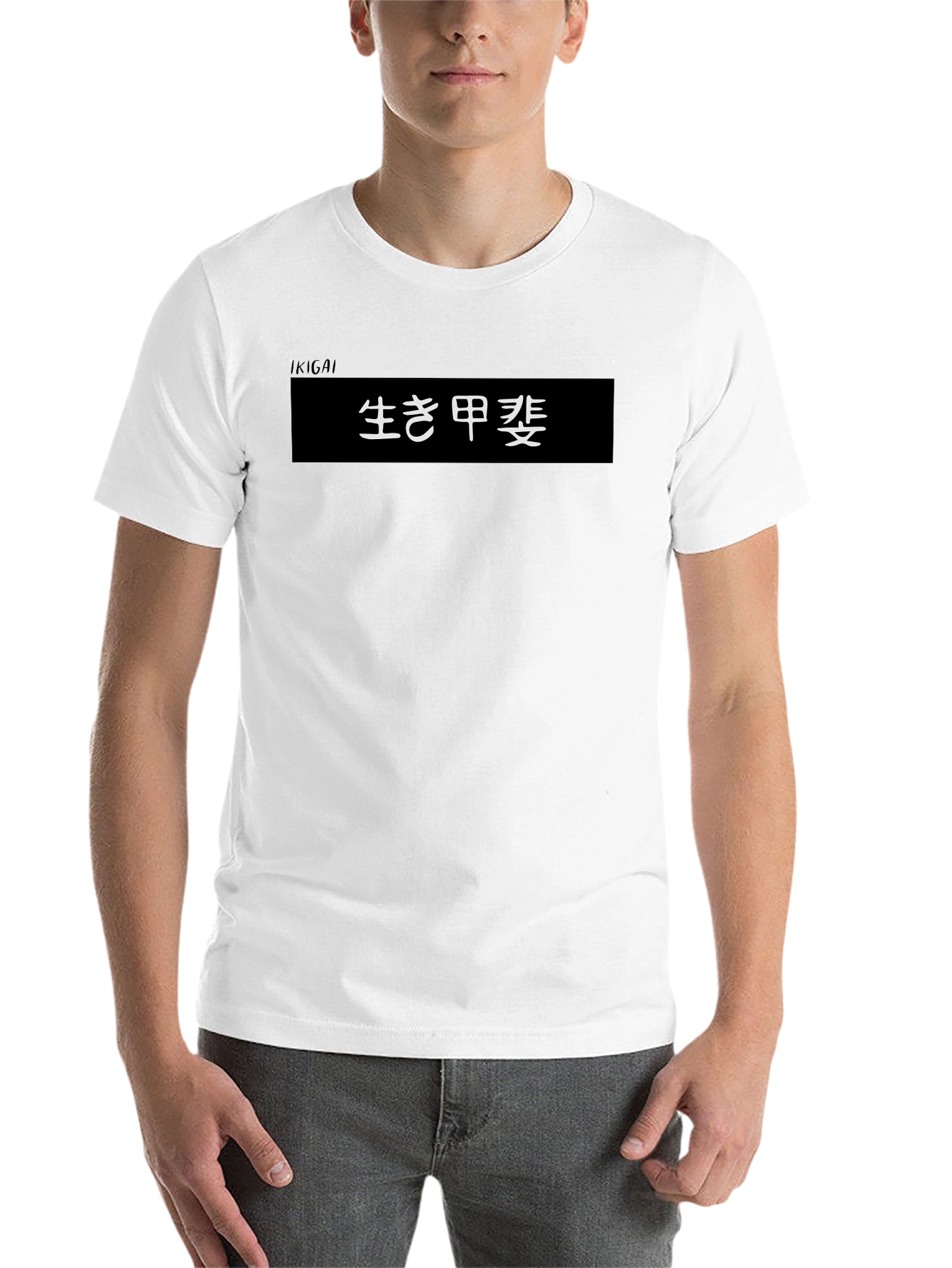 Black Japanese Ikigai Text Graphic Black T-Shirt view 14