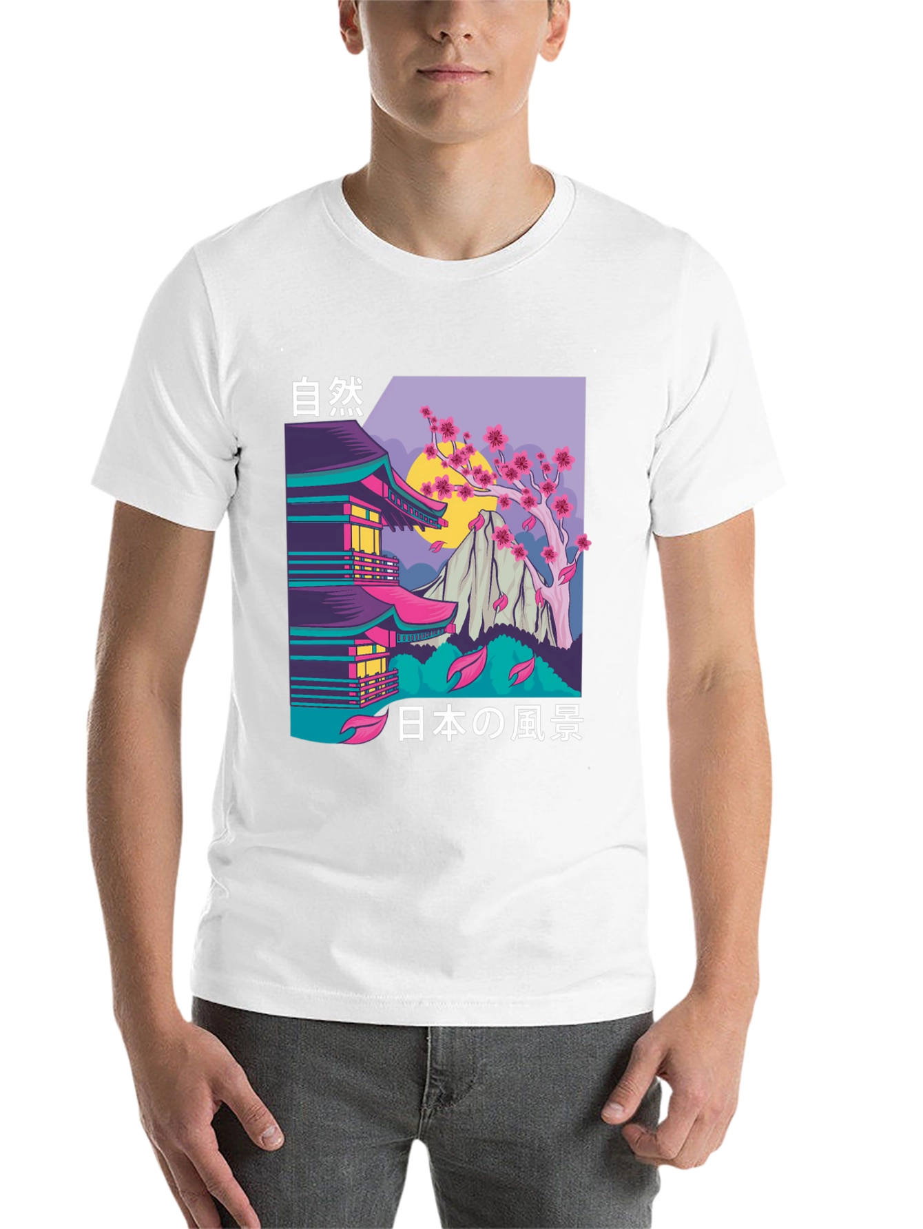 Black Japanese Landscape Graphic Tee view 14