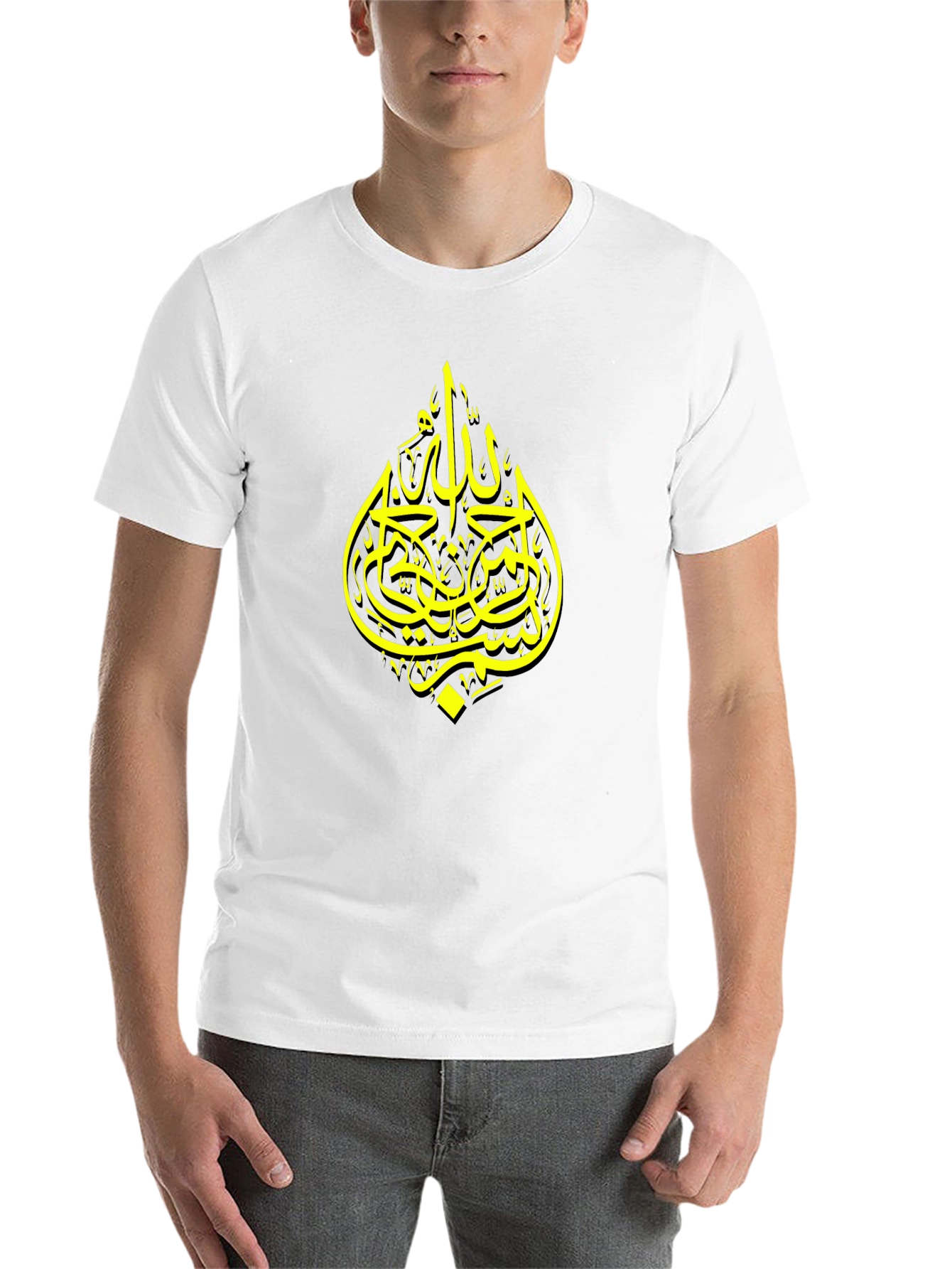 Black Black T-Shirt with Arabic Calligraphy view 14