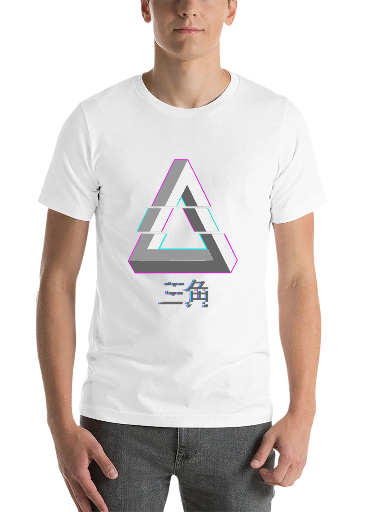 Black Geometric Illusion Triangle Graphic Tee - Black view 14