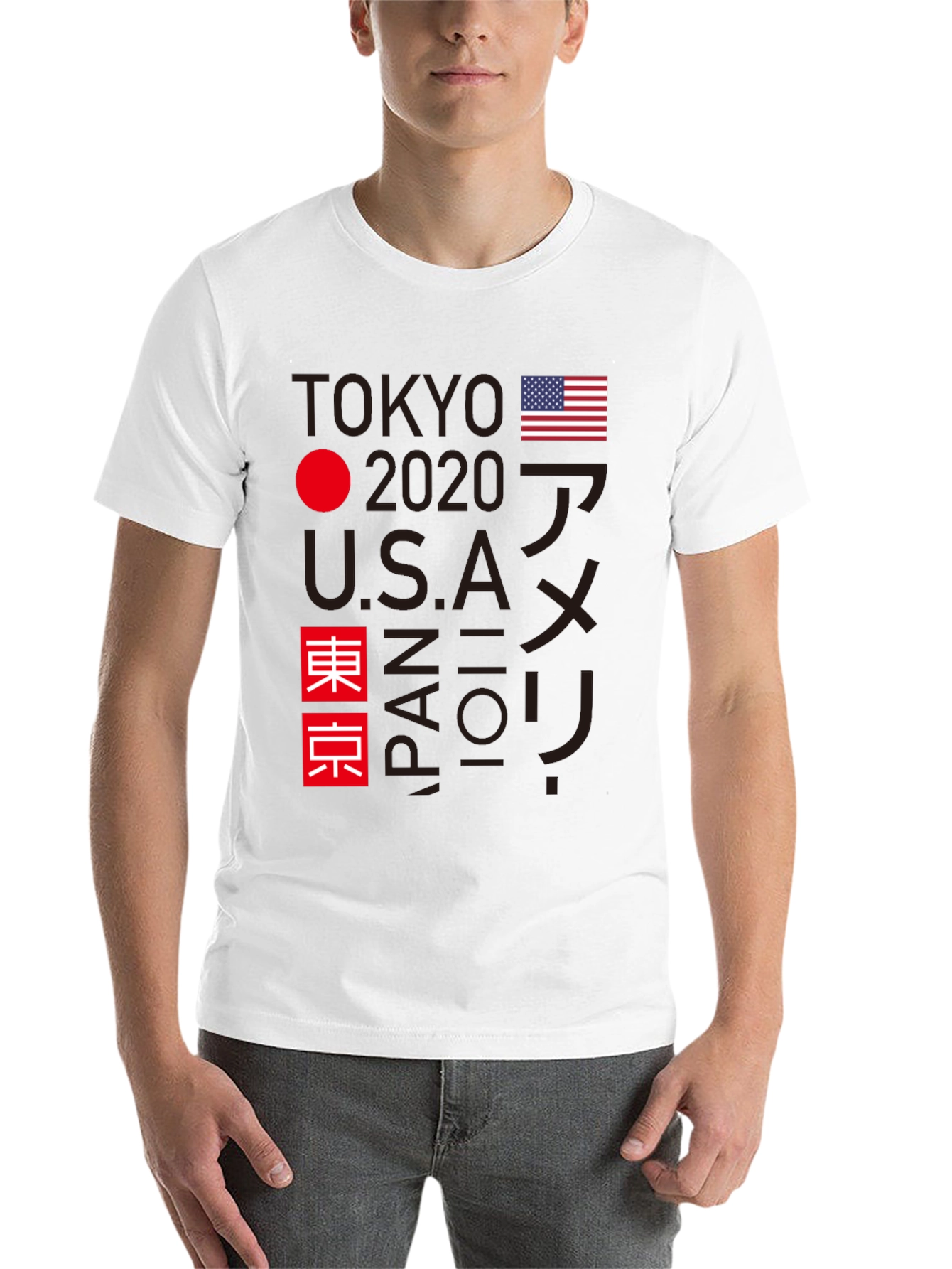 Black Tokyo 2020 USA Japan Graphic Tee view 14