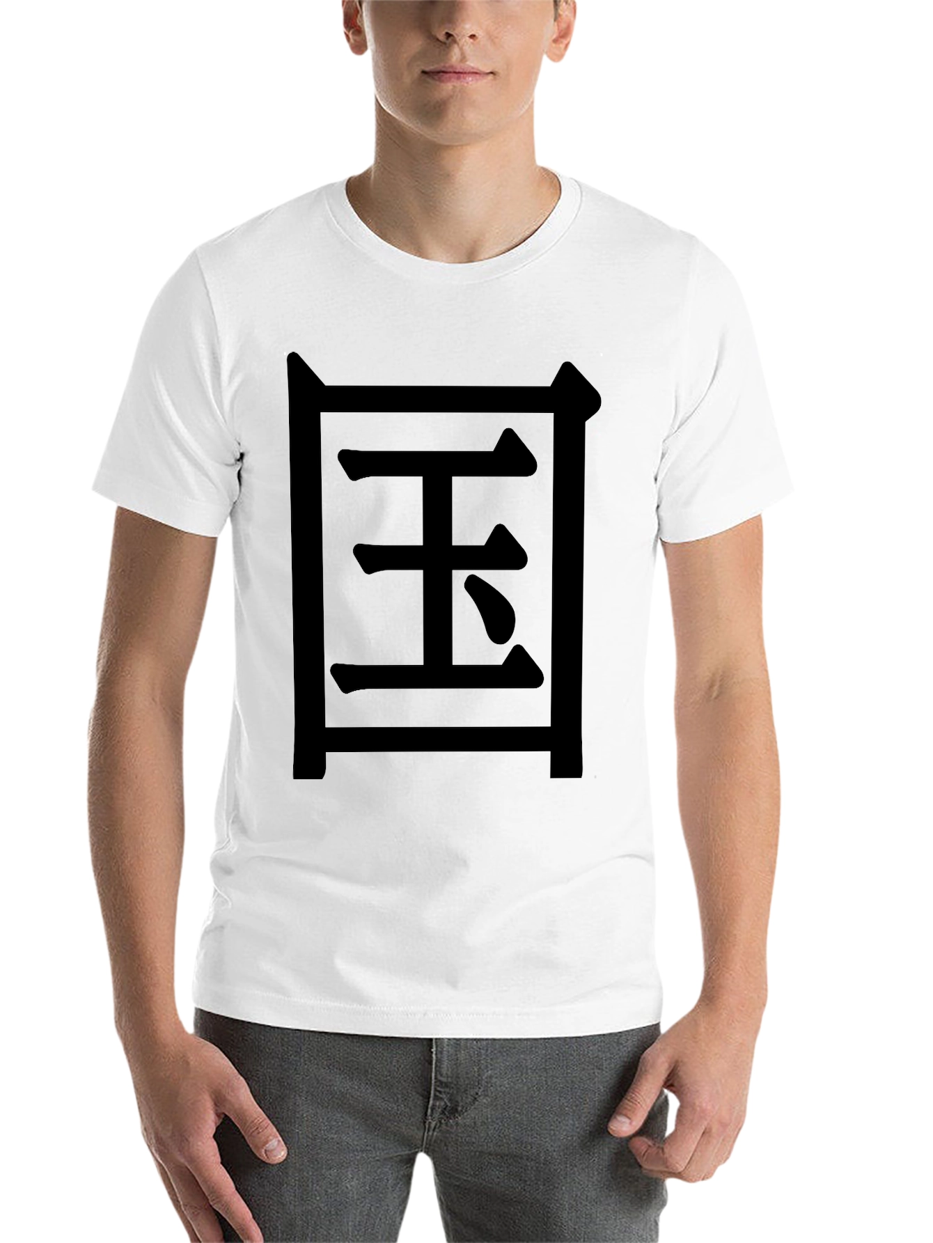 Black Black T-Shirt with Chinese Symbol Graphic view 14