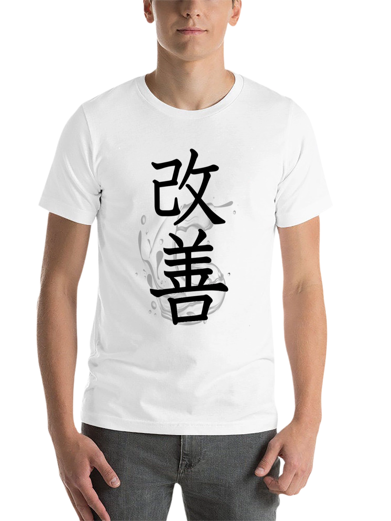 Black Japanese Kanji T-Shirt - Kaizen Black Tee view 14