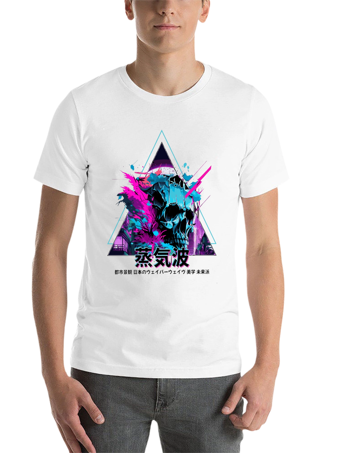 Black Vaporwave Skull T-Shirt - Cyberpunk Style view 14