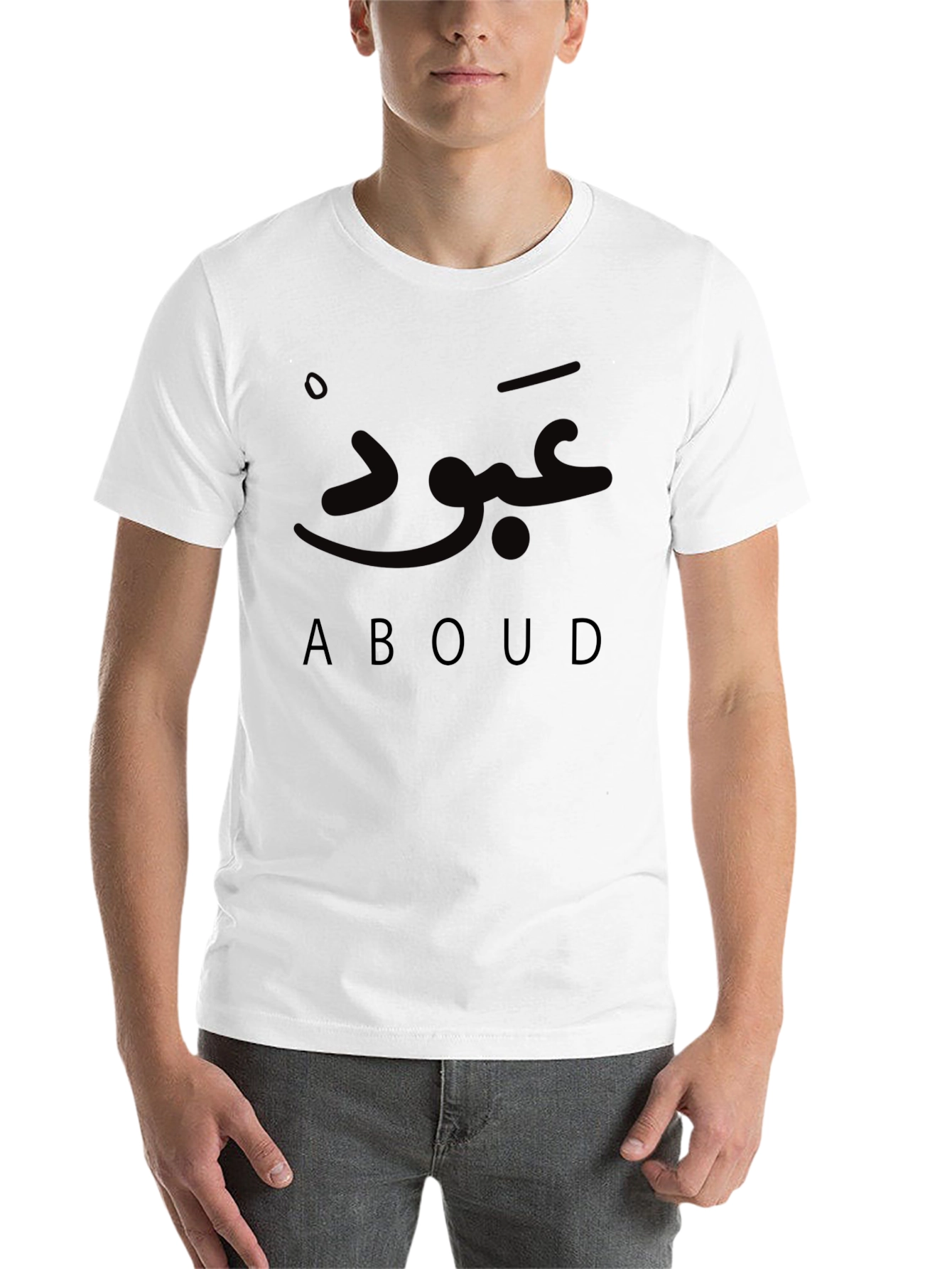 Black Aboud Arabic Script Black T-Shirt view 14