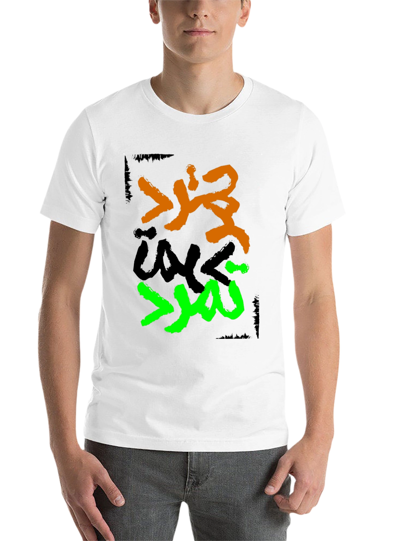 Black Graphic Tee - Arabic Design, Black view 14