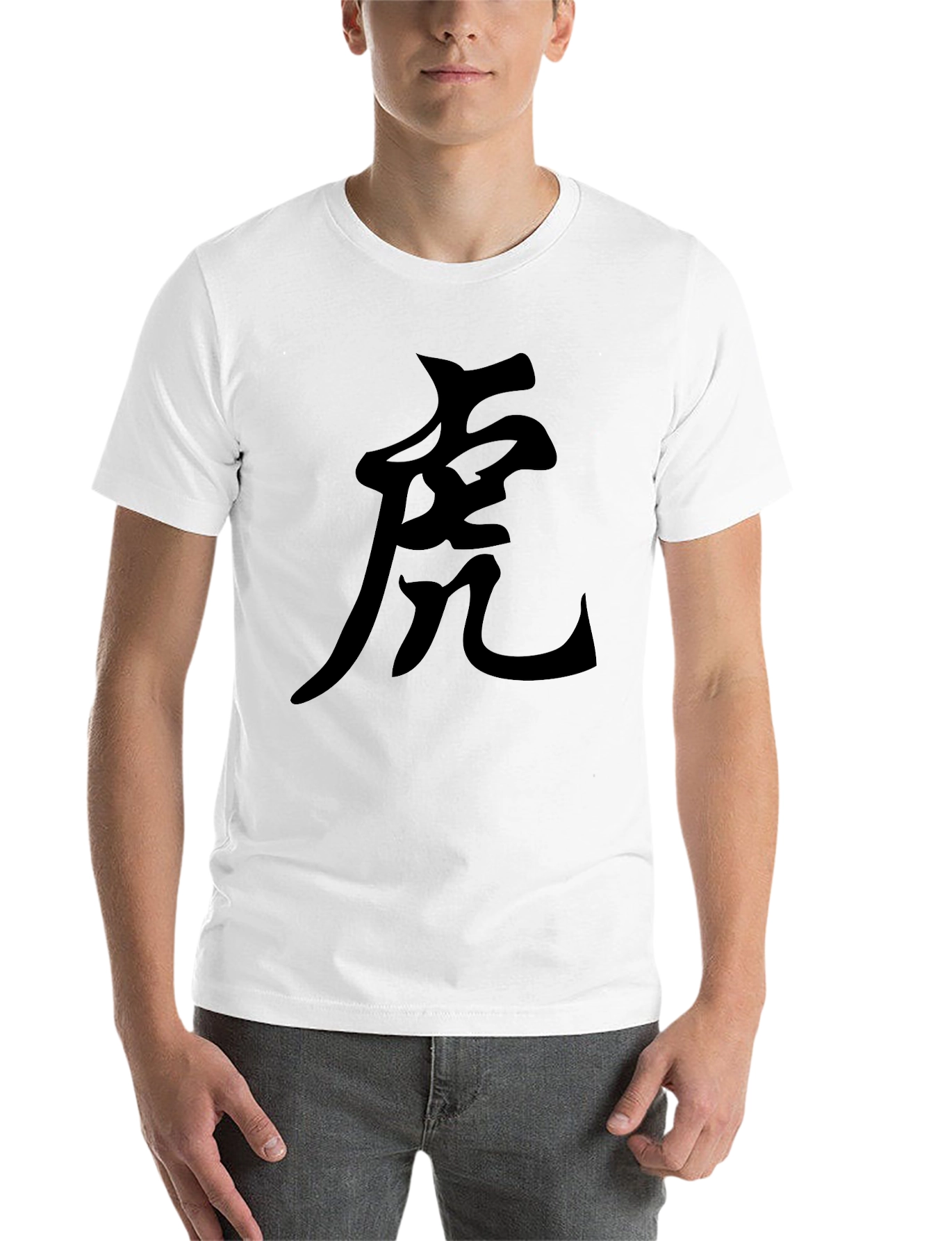 Black Tiger Symbol Graphic Tee - Solid Black Shirt view 14