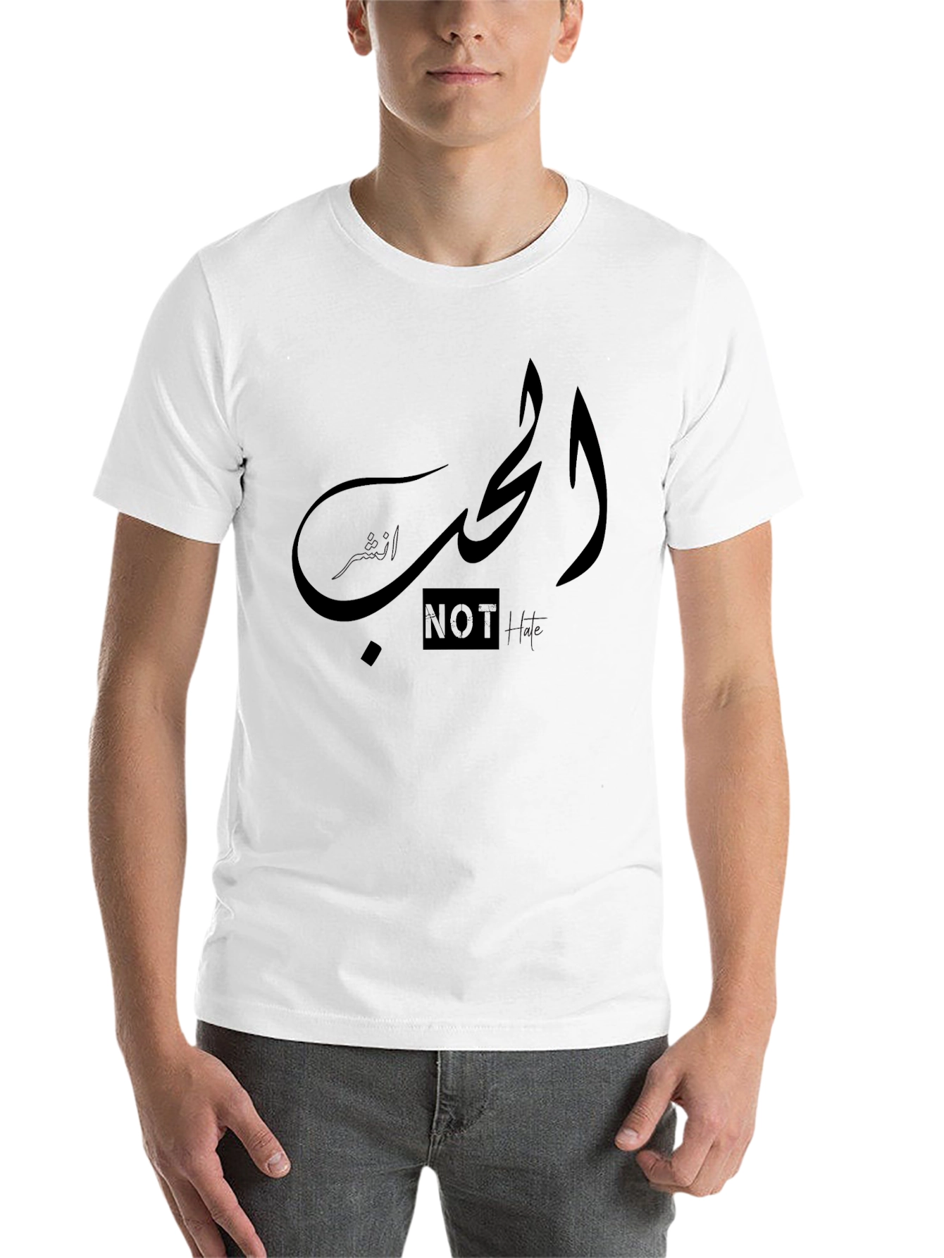 Black Arabic Script Graphic Tee - "Not Love" Humor view 14