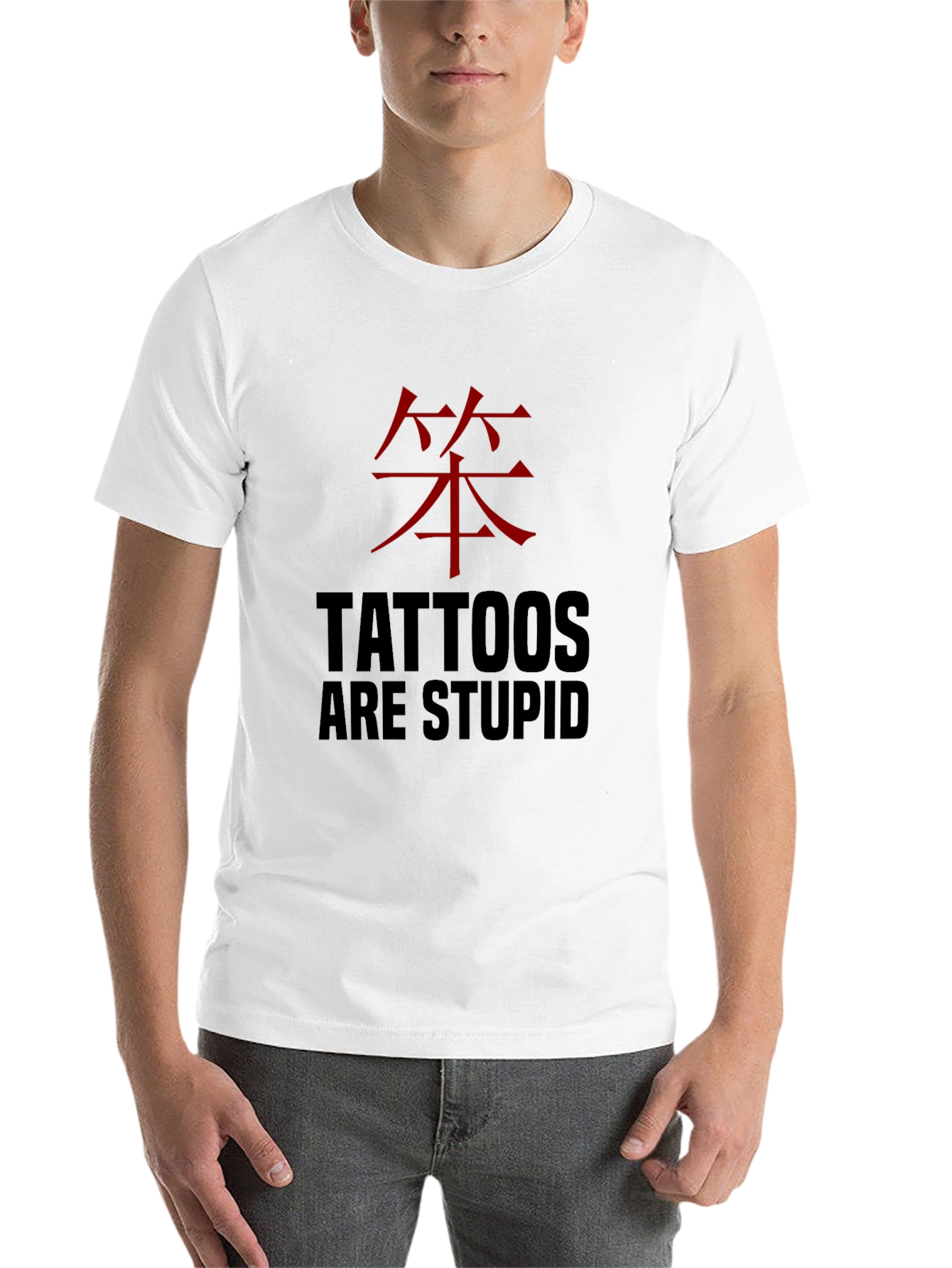 Black Tattoos are Stupid Funny Graphic Tee view 14