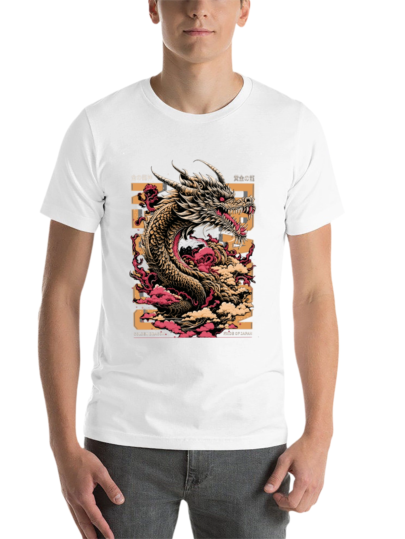 Black Golden Dragon Graphic Tee - Pride of Japan view 14