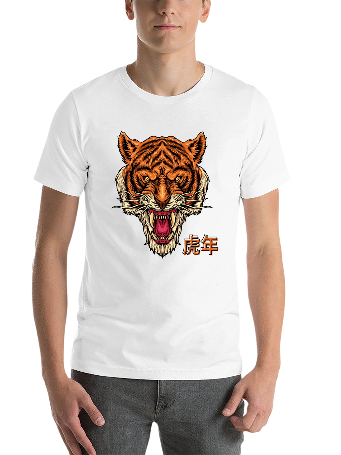 Black Year of the Tiger Graphic Tee - Black Cotton T-Shirt view 14