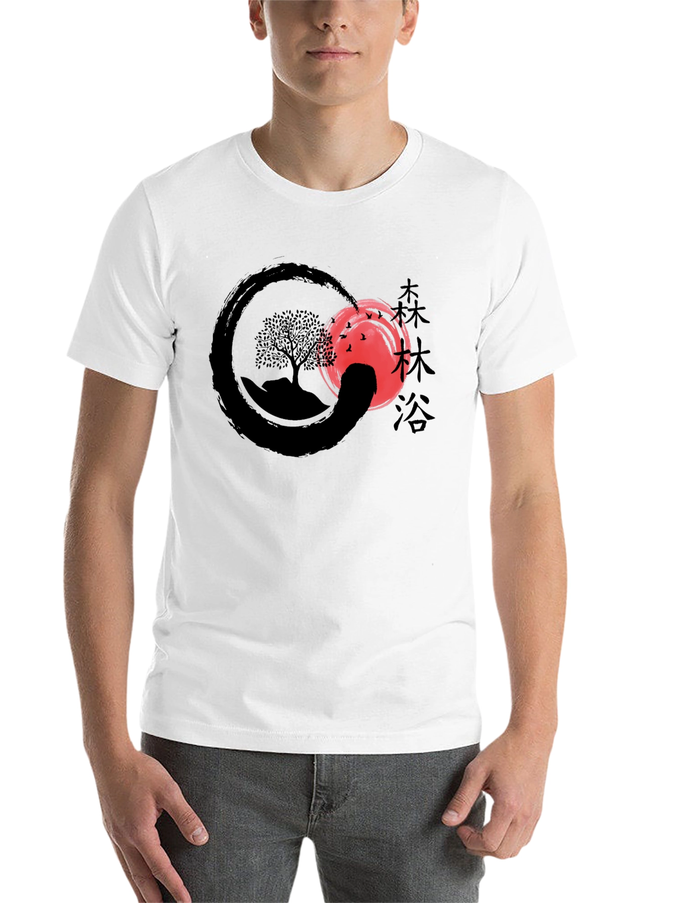 Black Enso Zen Tree Graphic T-Shirt view 14