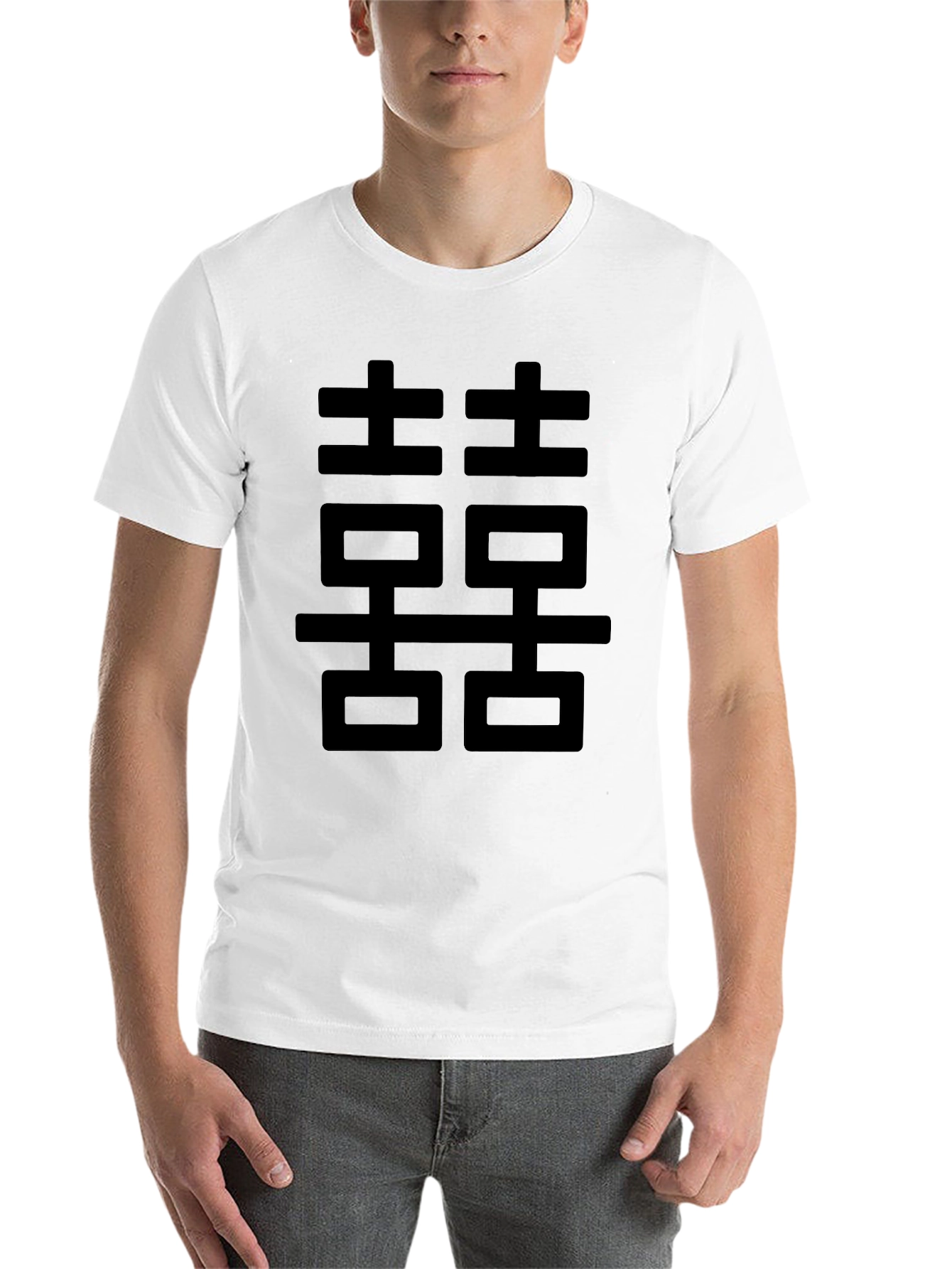 Black Double Happiness Symbol Black Tee - Graphic Design Casual Shirt view 14