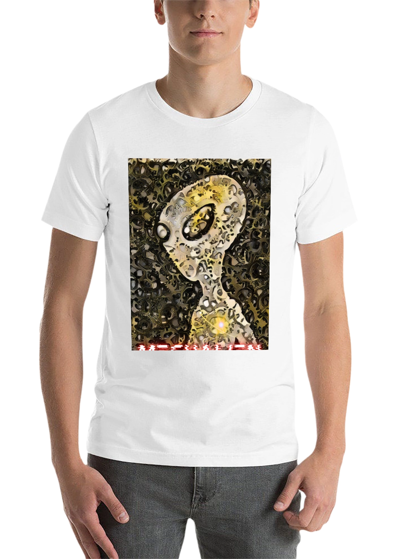 Black Alien Cog T-Shirt - Sci-Fi Graphic Tee view 14