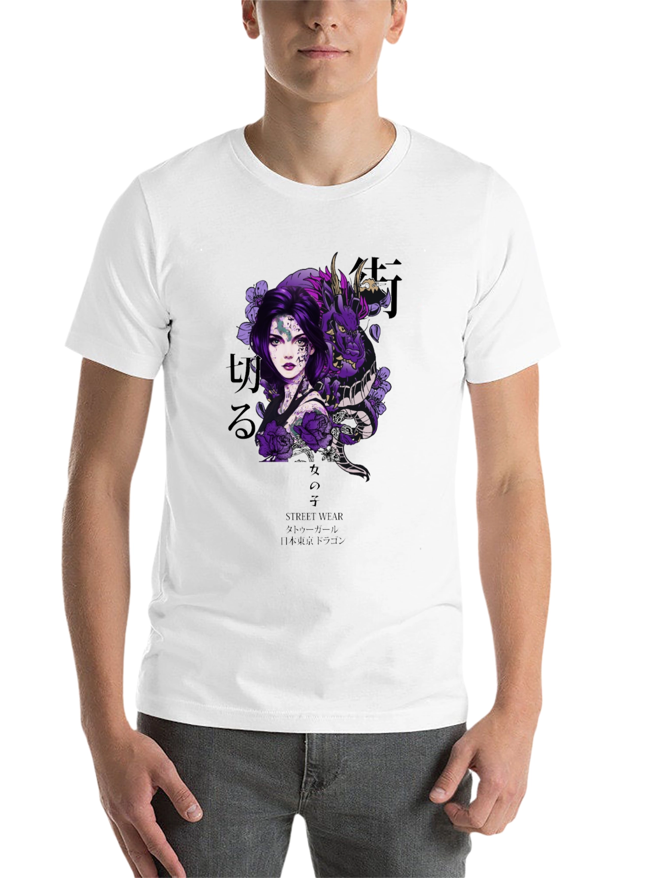 Black Dragon Girl Graphic Tee view 14