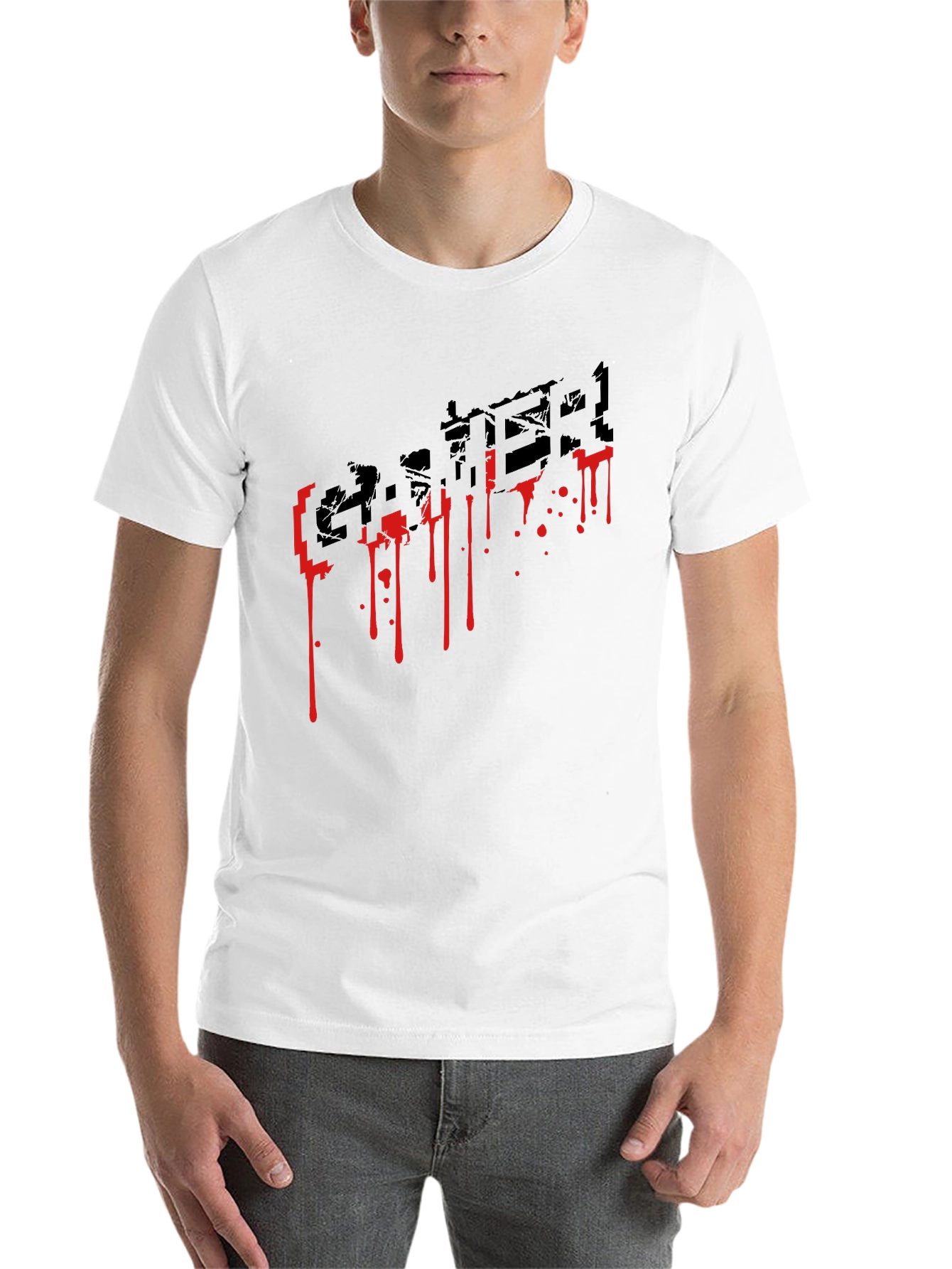 Black Gamer Graphic Print T-Shirt view 14