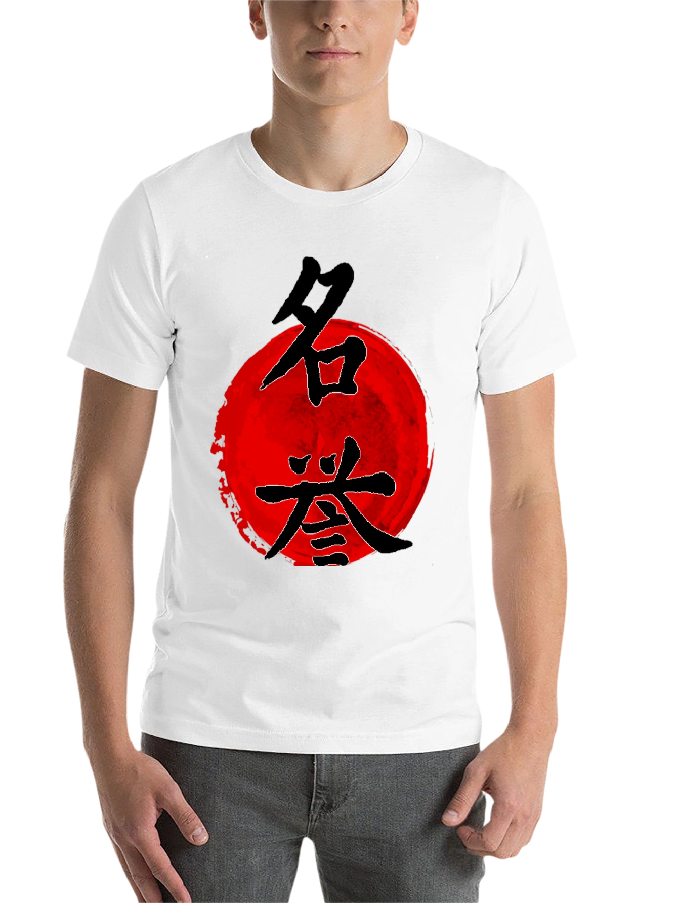 Black Japanese Rising Sun Graphic Black T-Shirt view 14