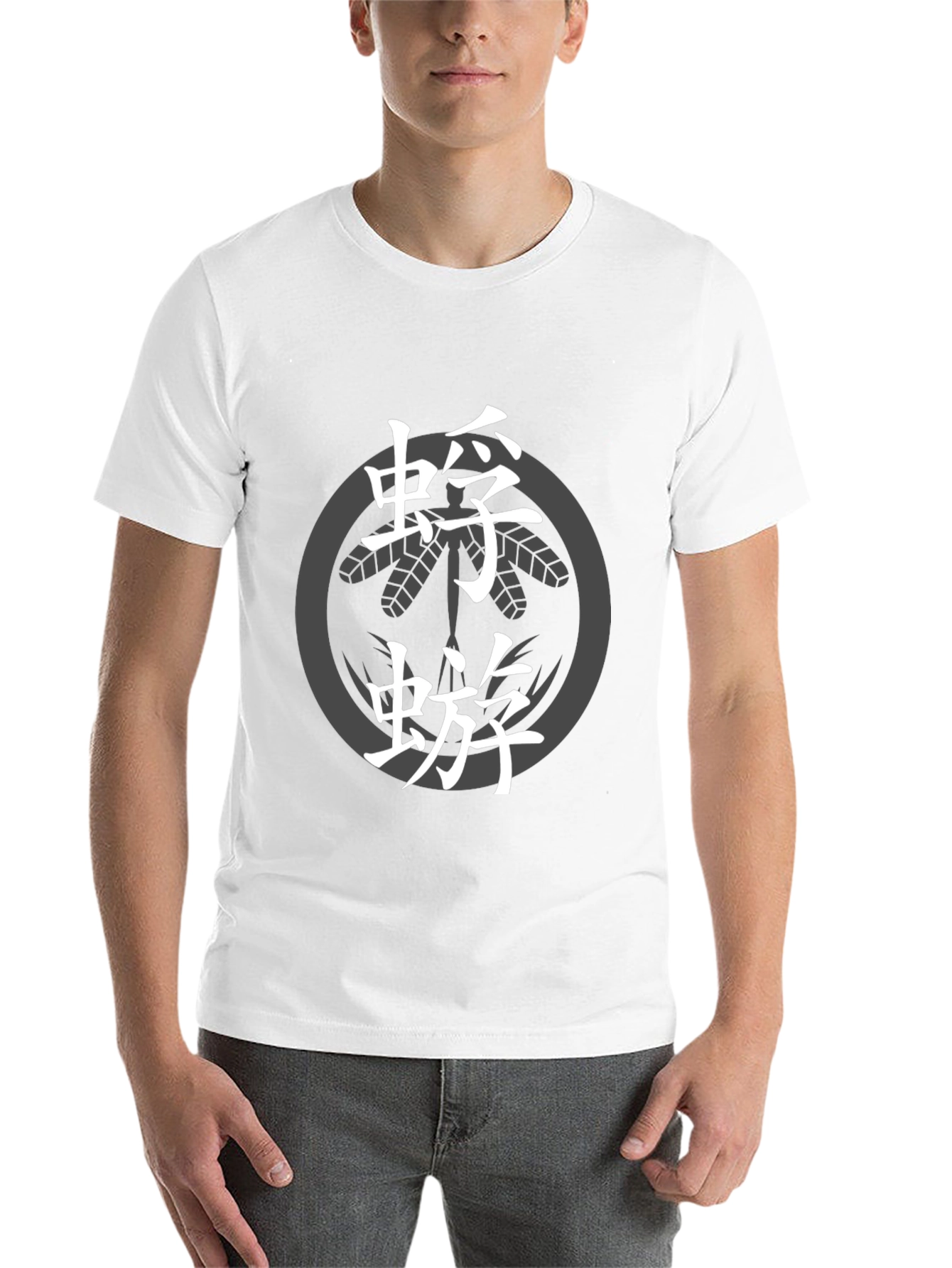 Japanese Mon T-Shirt - Dragonfly Kamon Design - 14