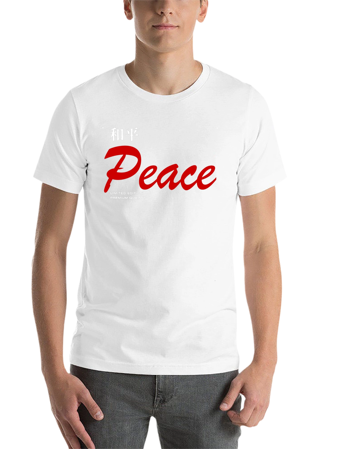Peace Graphic T-Shirt - Limited Edition Premium Quality - 14