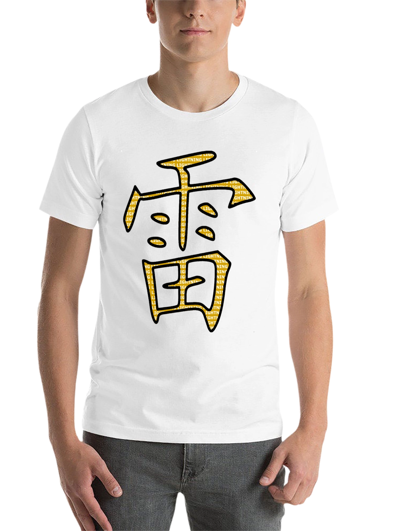 Black Black Tee with Japanese Lightning Kanji Graphic view 14