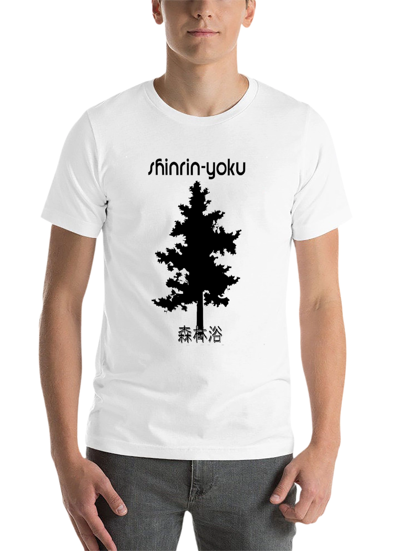 Black Shinrin-Yoku Forest Bathing T-Shirt view 14
