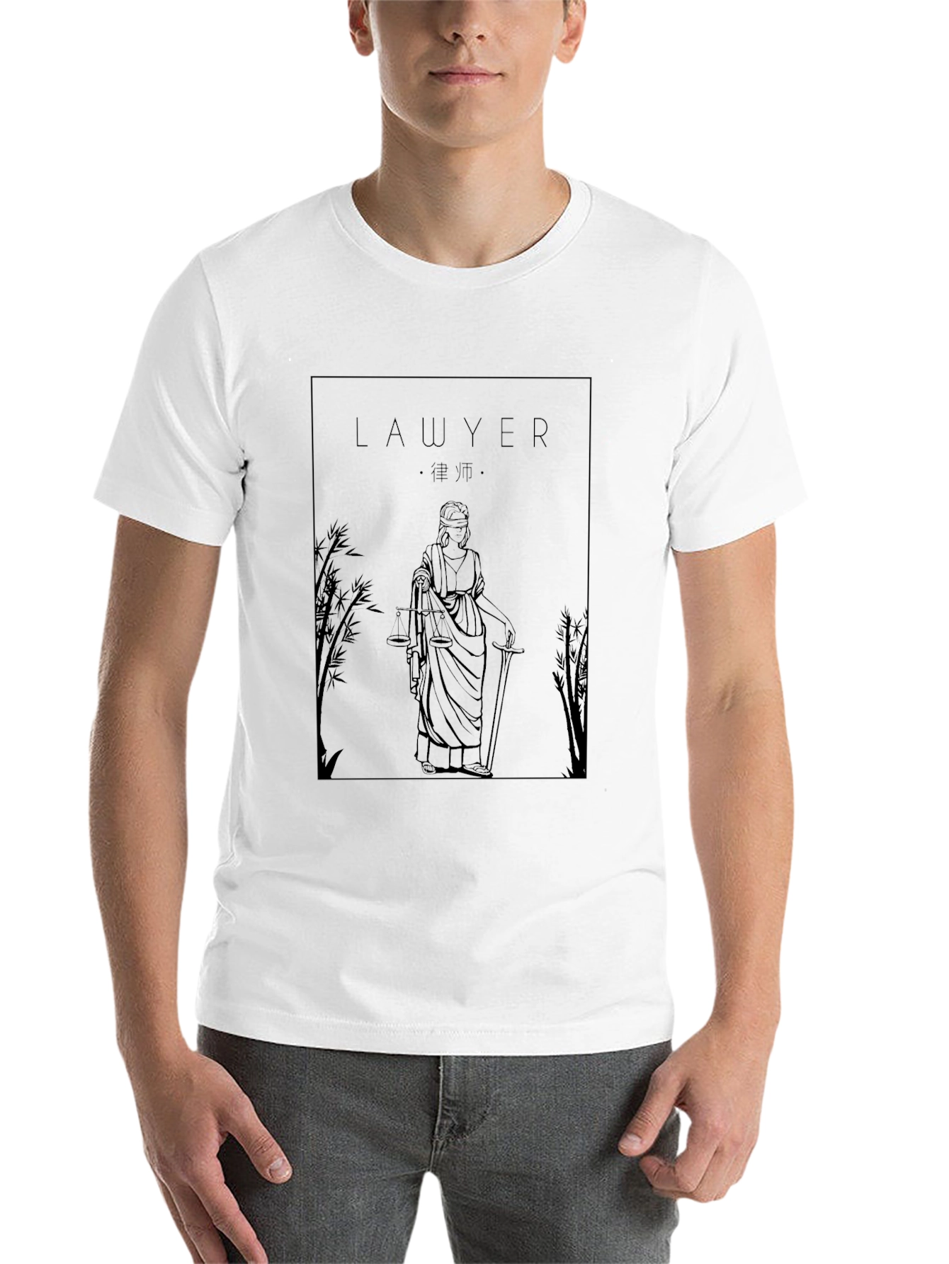 Lawyer Design Black T-Shirt - Scales of Justice Graphic Tee - 14
