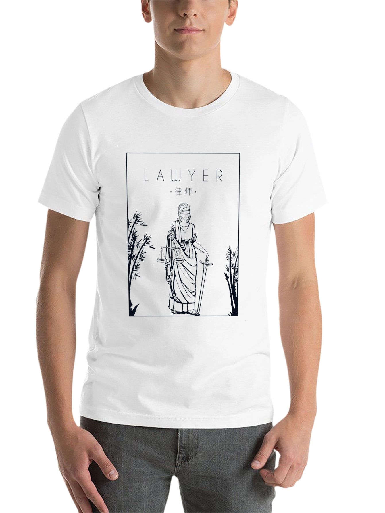 Lawyer Graphic Tee - Scales of Justice T-Shirt - 14
