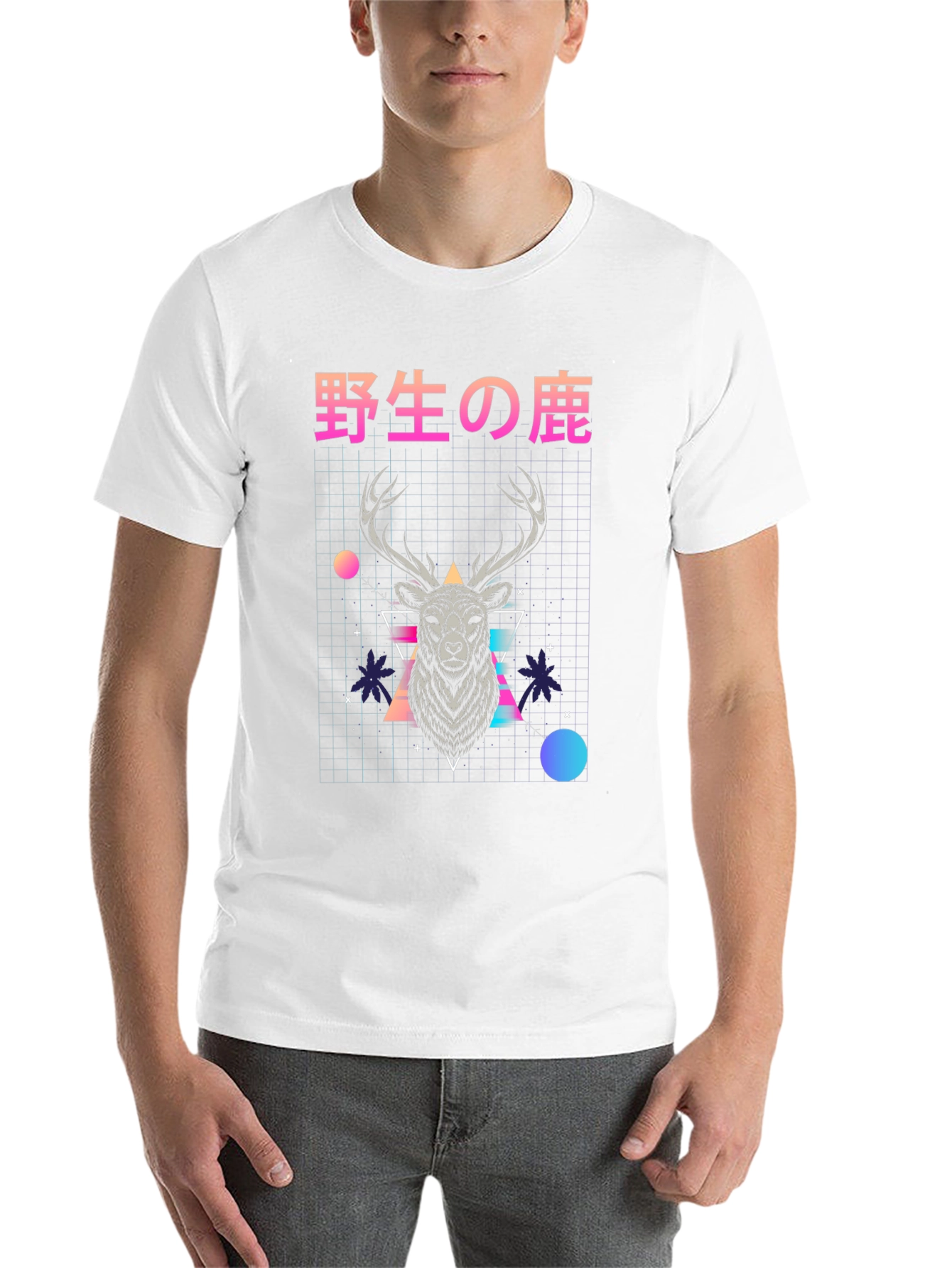 Black Retro Deer Graphic T-Shirt - Japanese Text view 14