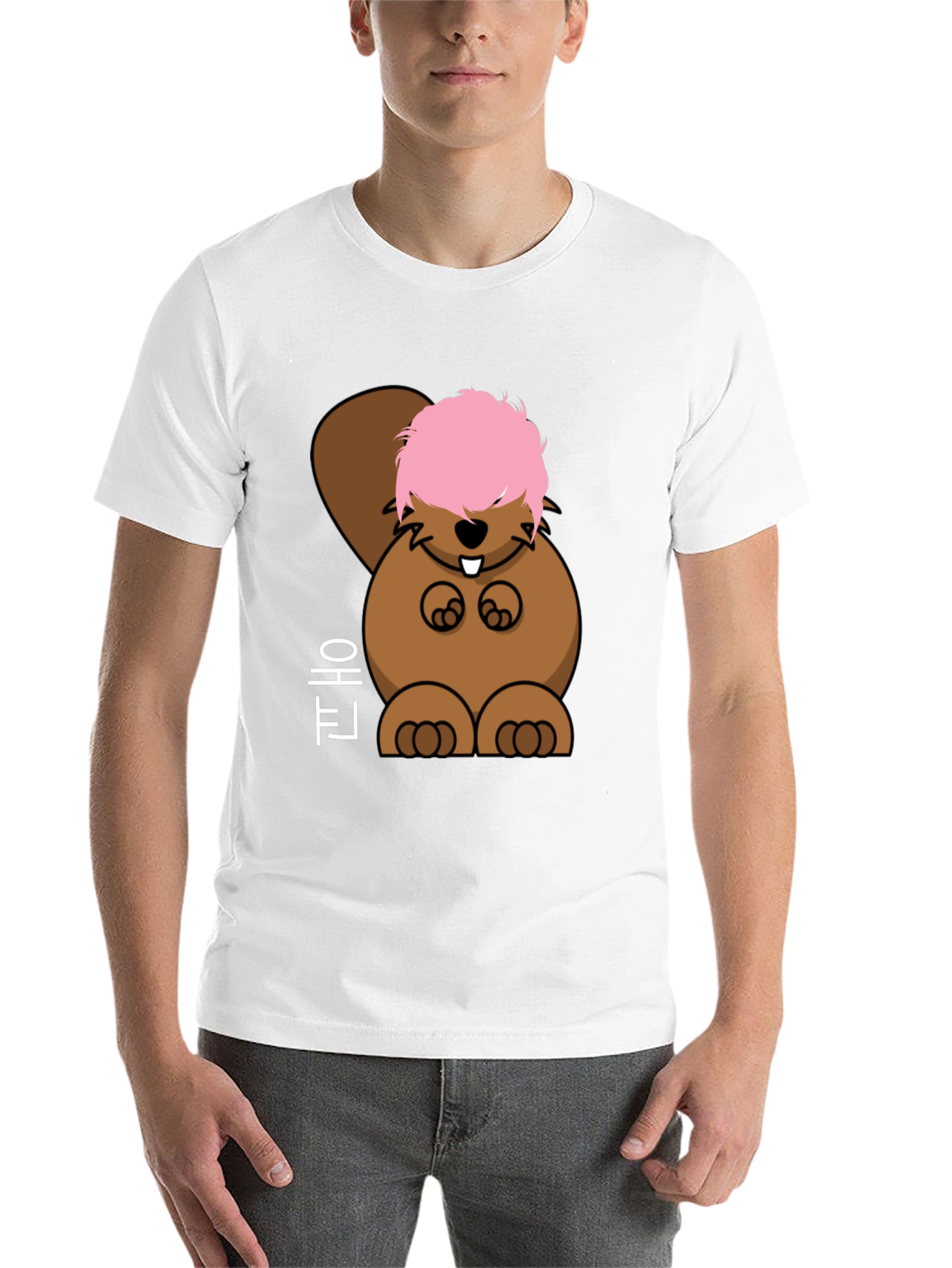 Black Funny Cartoon Beaver T-Shirt view 14